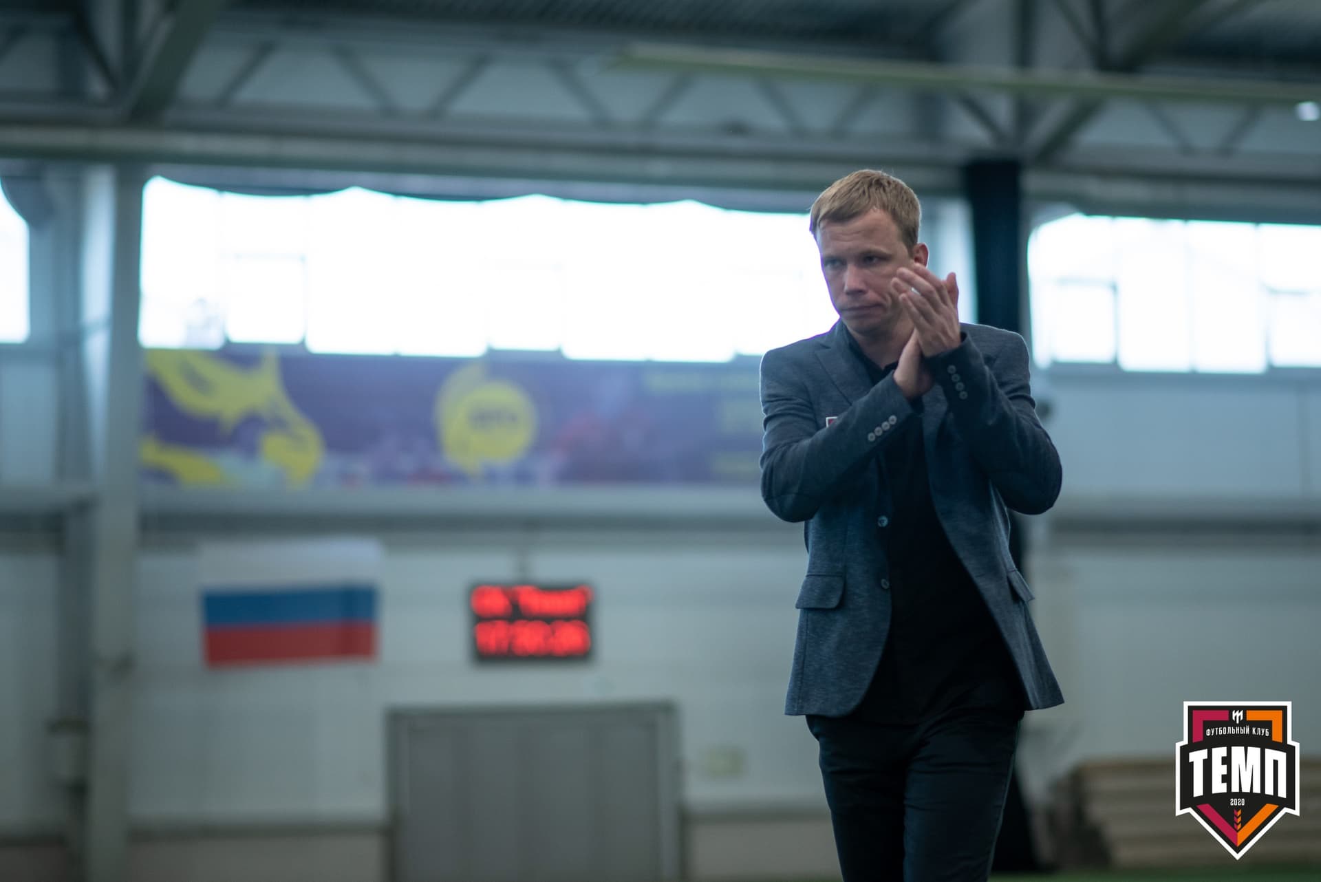 «Темп» 0:0 «Строитель». III дивизион. 4 тур. 06.06.2021 — кадр 263