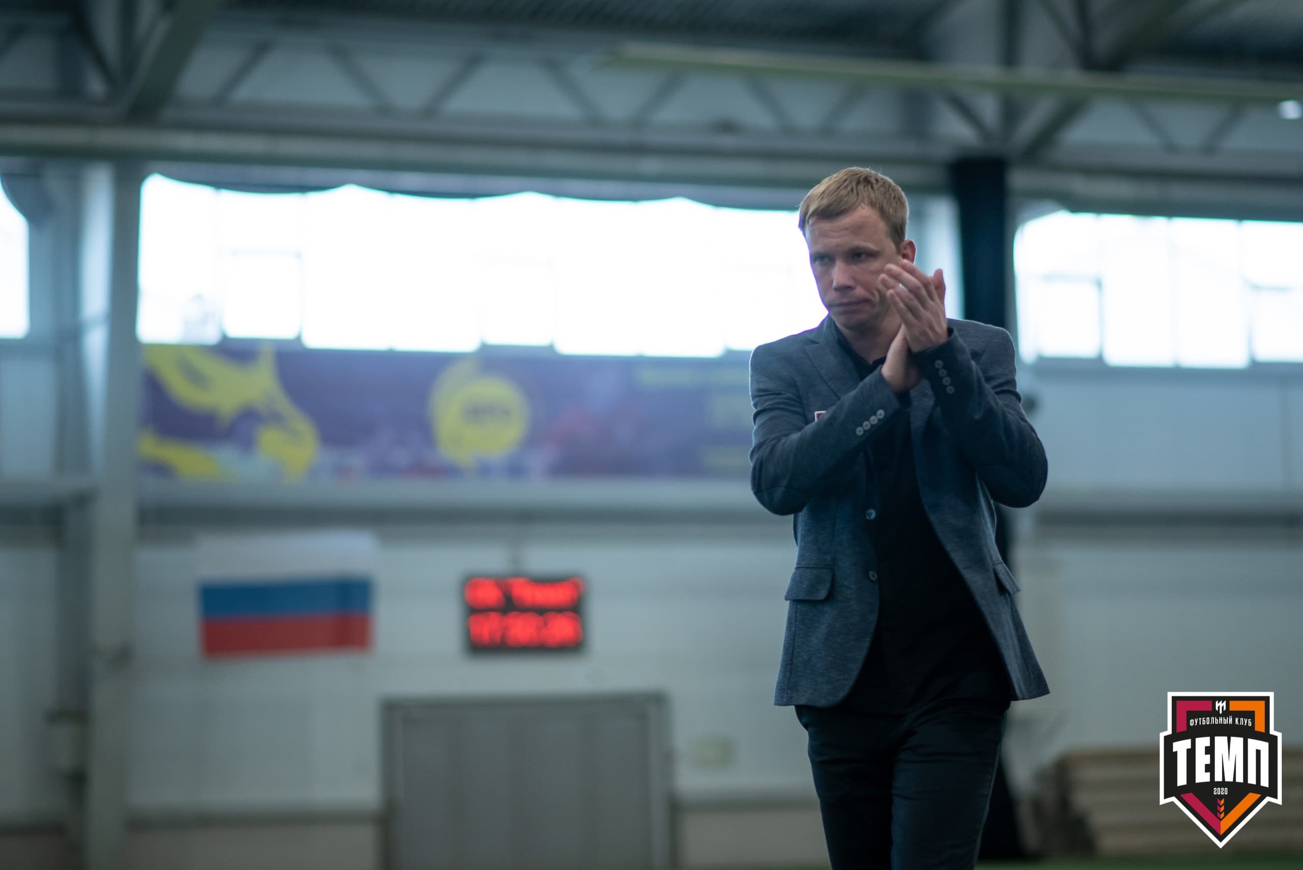 «Темп» 0:0 «Строитель». III дивизион. 4 тур. 06.06.2021 — кадр 263
