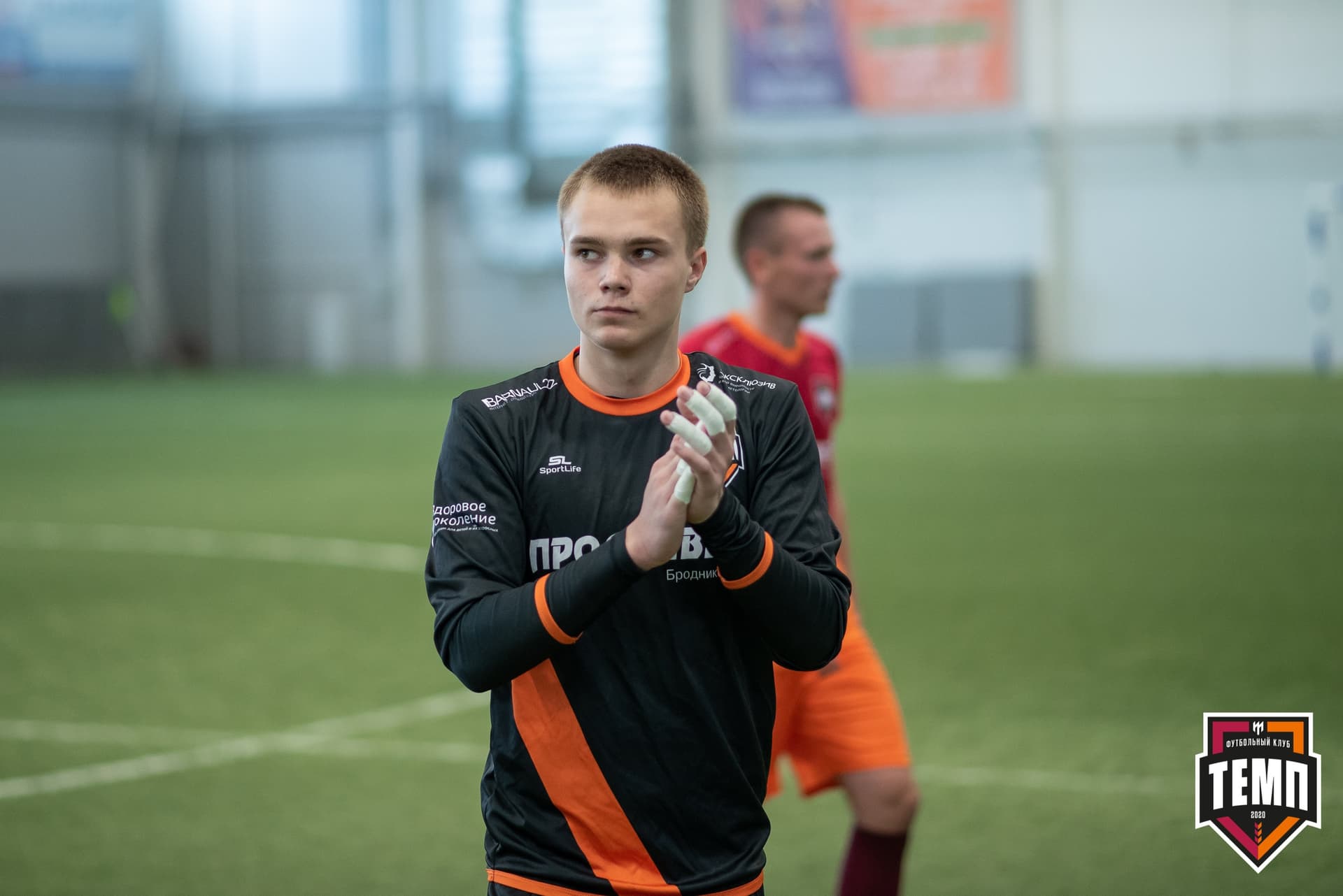 «Темп» 0:0 «Строитель». III дивизион. 4 тур. 06.06.2021 — кадр 265