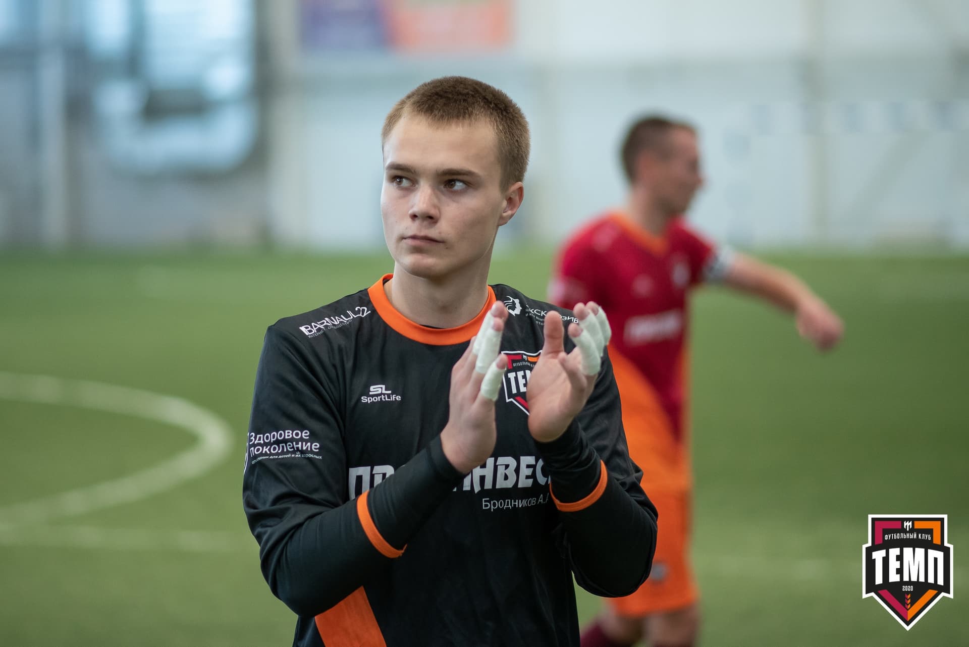 «Темп» 0:0 «Строитель». III дивизион. 4 тур. 06.06.2021 — кадр 266