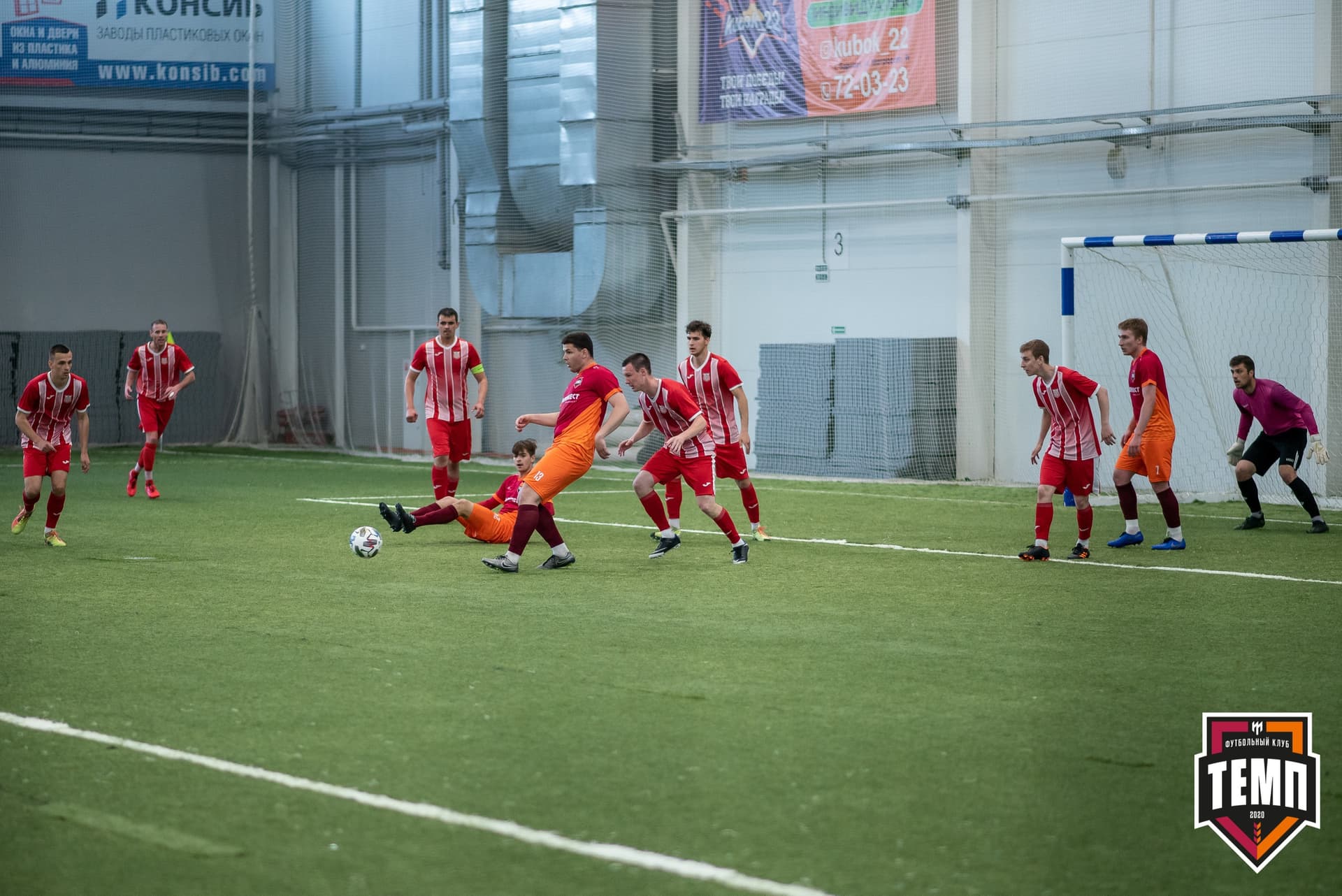 «Темп» 3:1 «Полимер». III дивизион. 3 тур. 30.05.2021 — кадр 266
