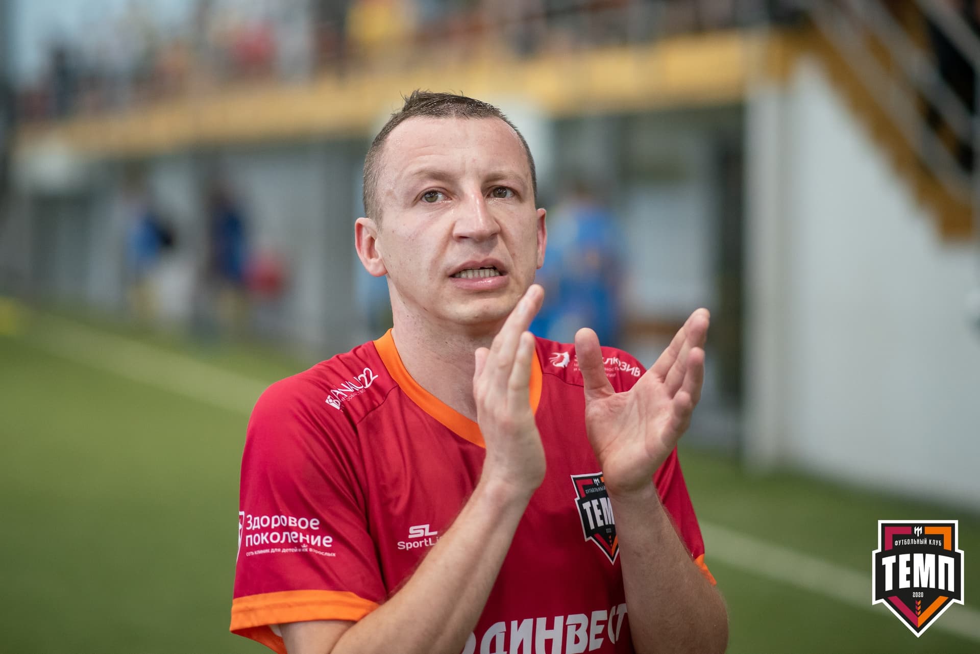 «Темп» 0:0 «Строитель». III дивизион. 4 тур. 06.06.2021 — кадр 267