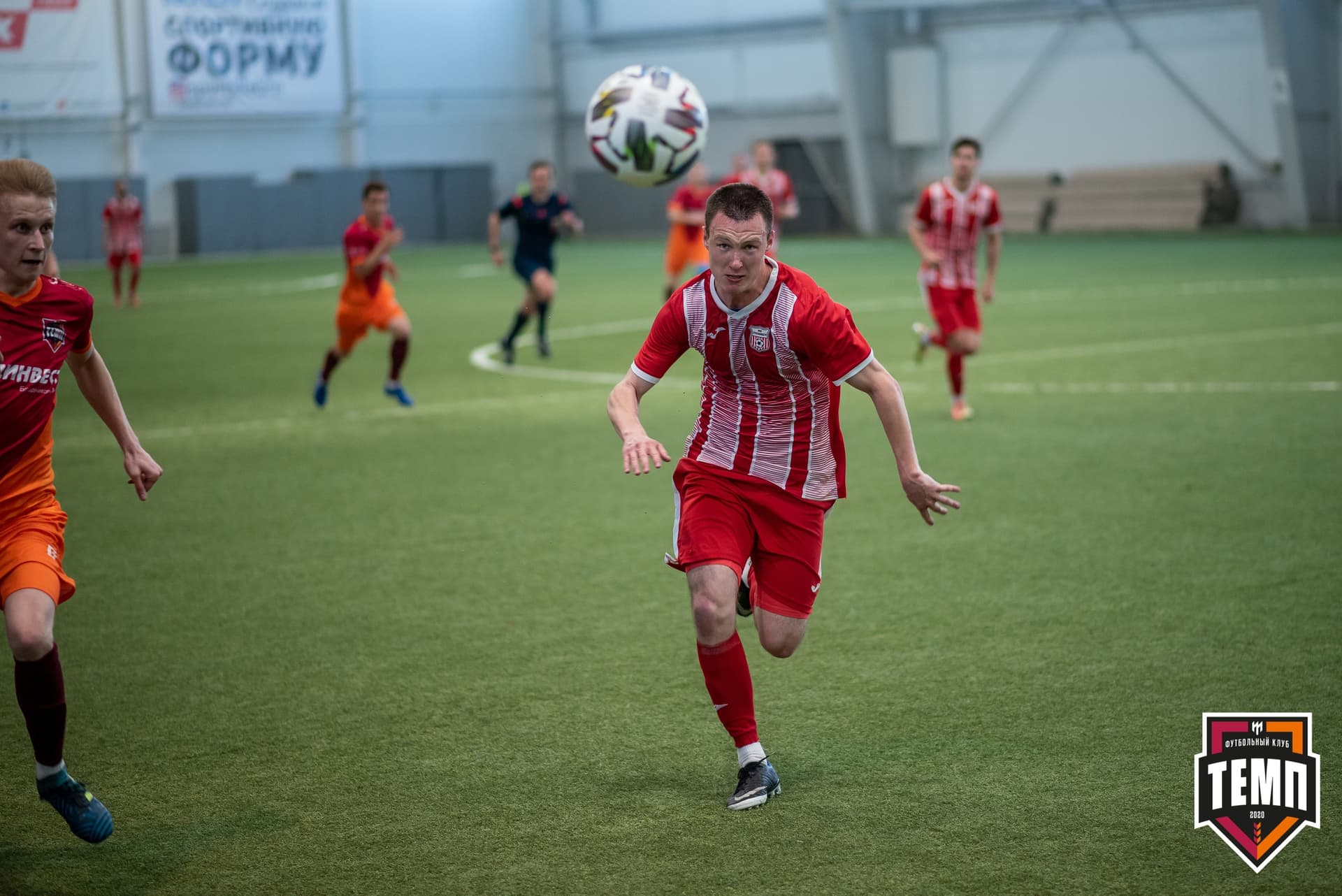 «Темп» 3:1 «Полимер». III дивизион. 3 тур. 30.05.2021 — кадр 276