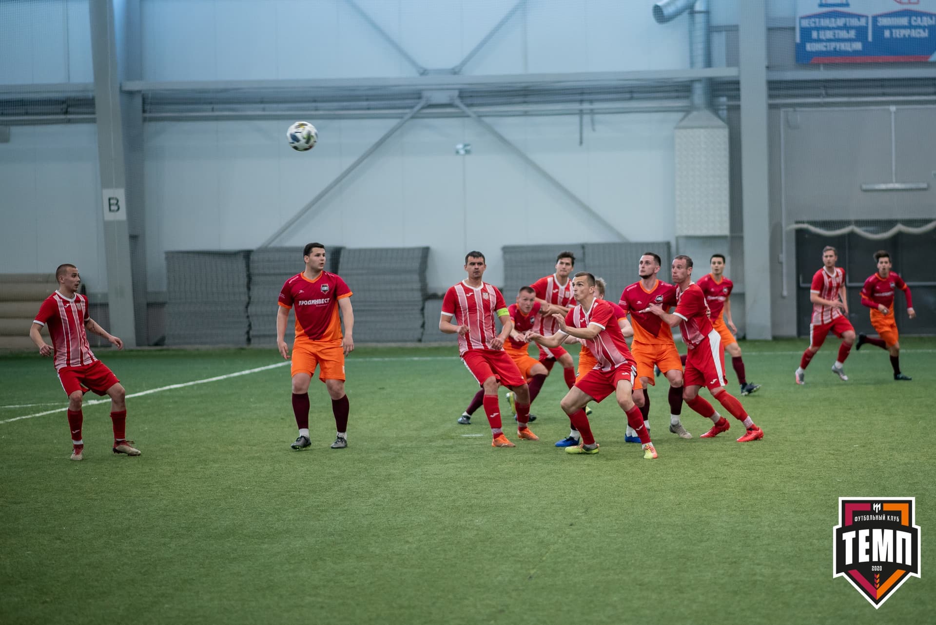 «Темп» 3:1 «Полимер». III дивизион. 3 тур. 30.05.2021 — кадр 279