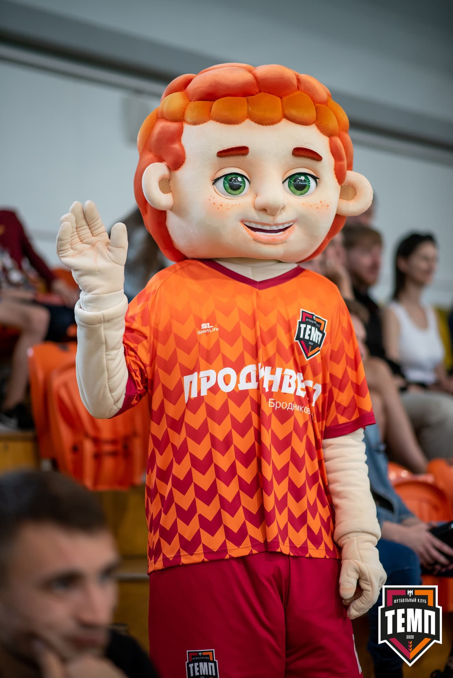 «Темп» 3:1 «Полимер». III дивизион. 3 тур. 30.05.2021 — кадр 288