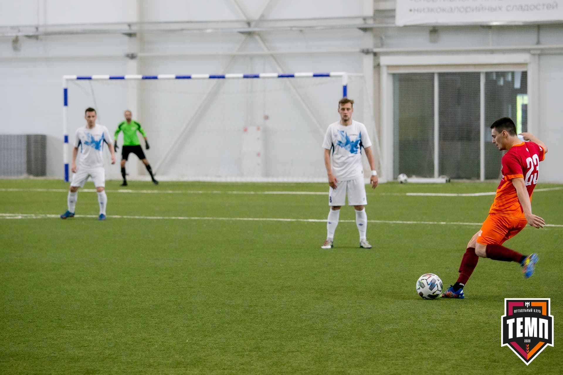 «Темп» 1:3 «Распадская». III дивизион. 5 тур. 13.06.2021 — кадр 29