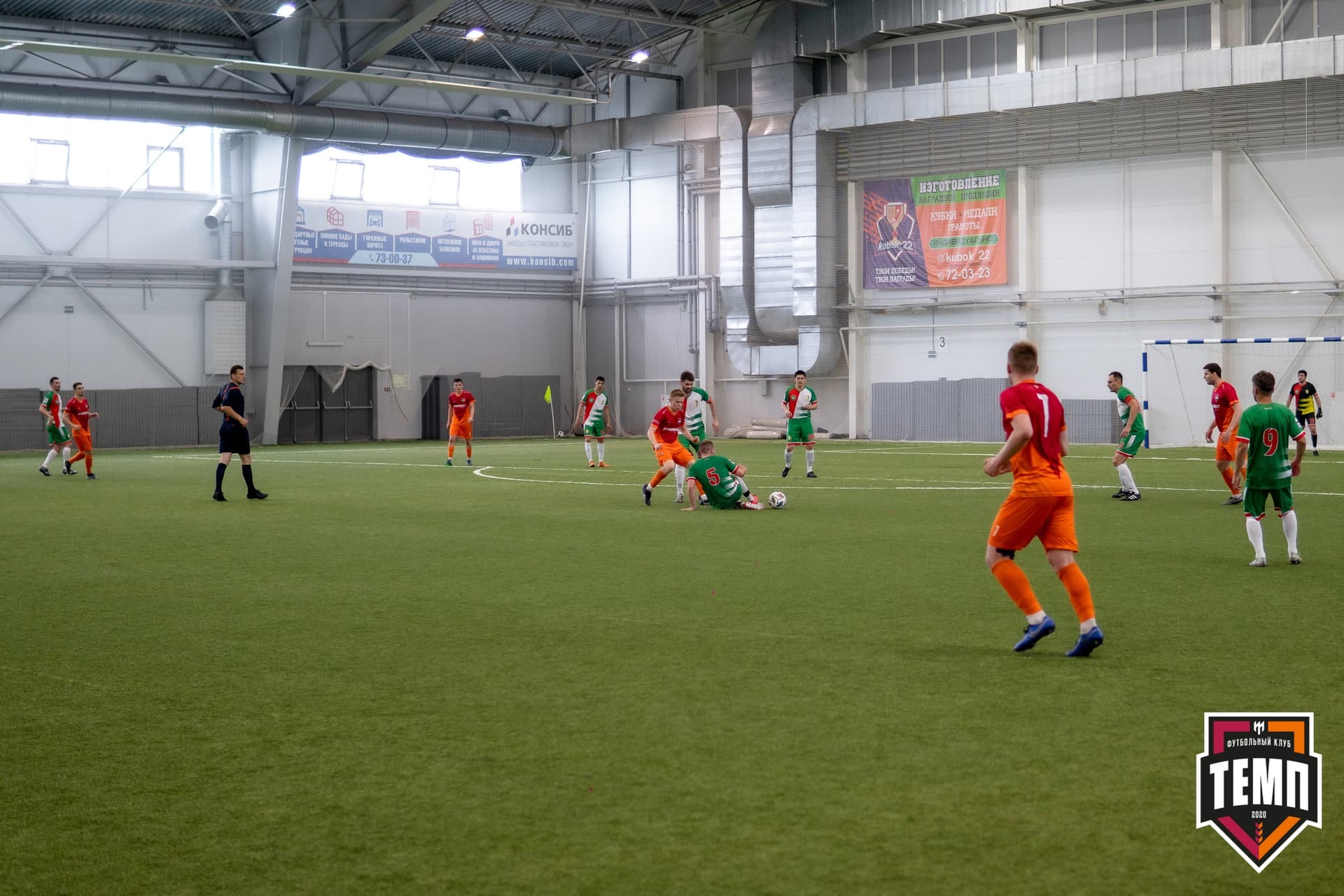 «Темп» 5:0 «СШ-Гудаута». Кубок Сибири. 1/8 финал. 19.06.2021 — кадр 30