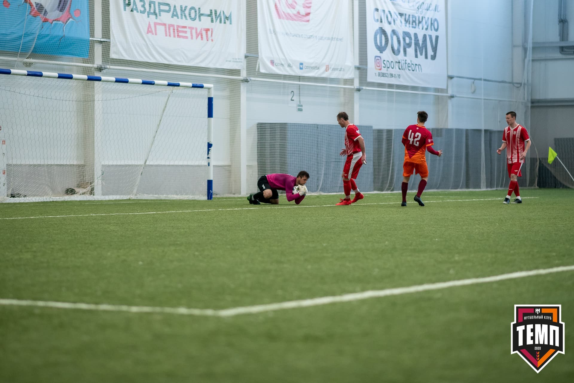 «Темп» 3:1 «Полимер». III дивизион. 3 тур. 30.05.2021 — кадр 306