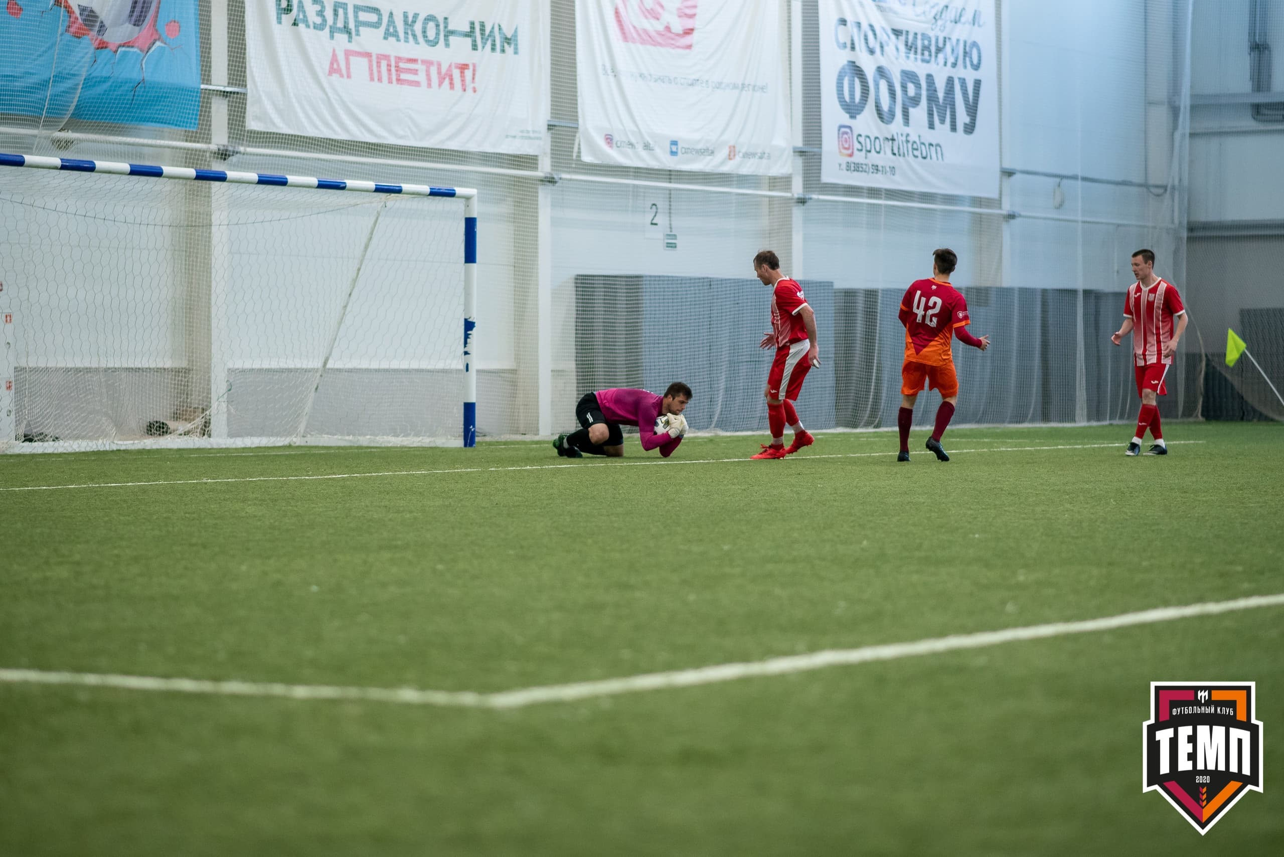 «Темп» 3:1 «Полимер». III дивизион. 3 тур. 30.05.2021 — кадр 306