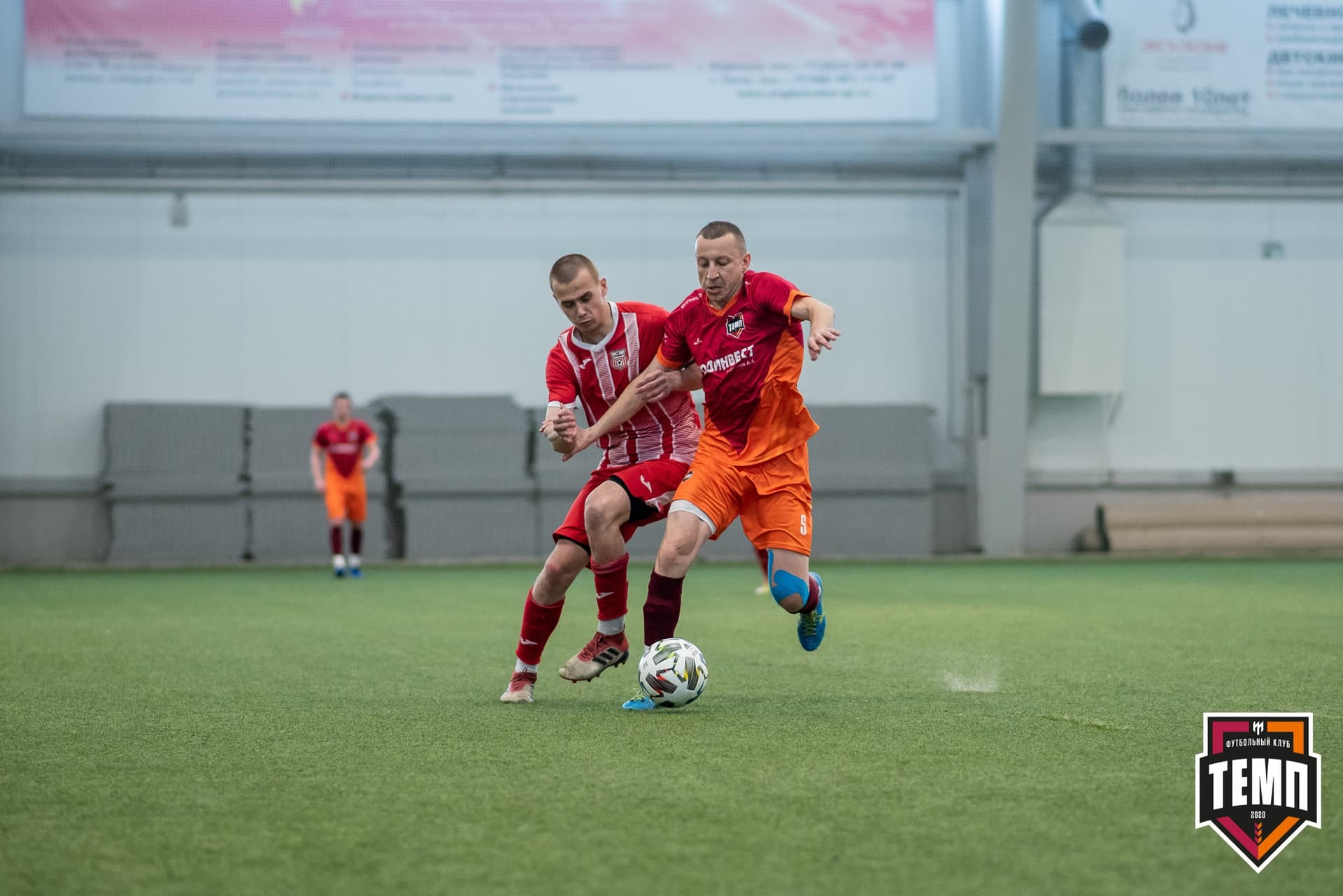 «Темп» 3:1 «Полимер». III дивизион. 3 тур. 30.05.2021 — кадр 311