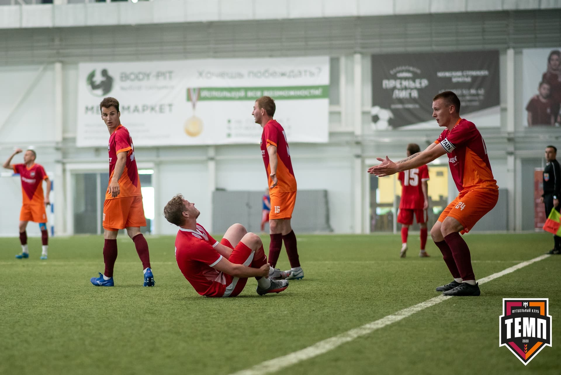 «Темп» 3:1 «Полимер». III дивизион. 3 тур. 30.05.2021 — кадр 319