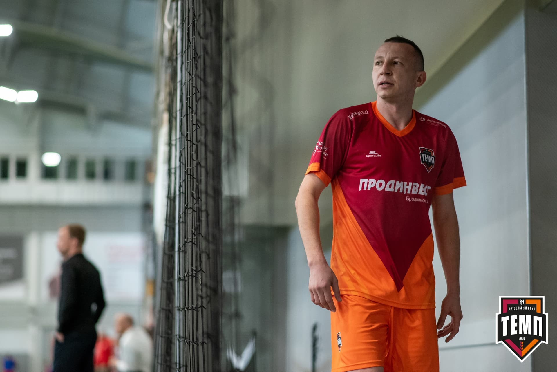 «Темп» 3:1 «Полимер». III дивизион. 3 тур. 30.05.2021 — кадр 320