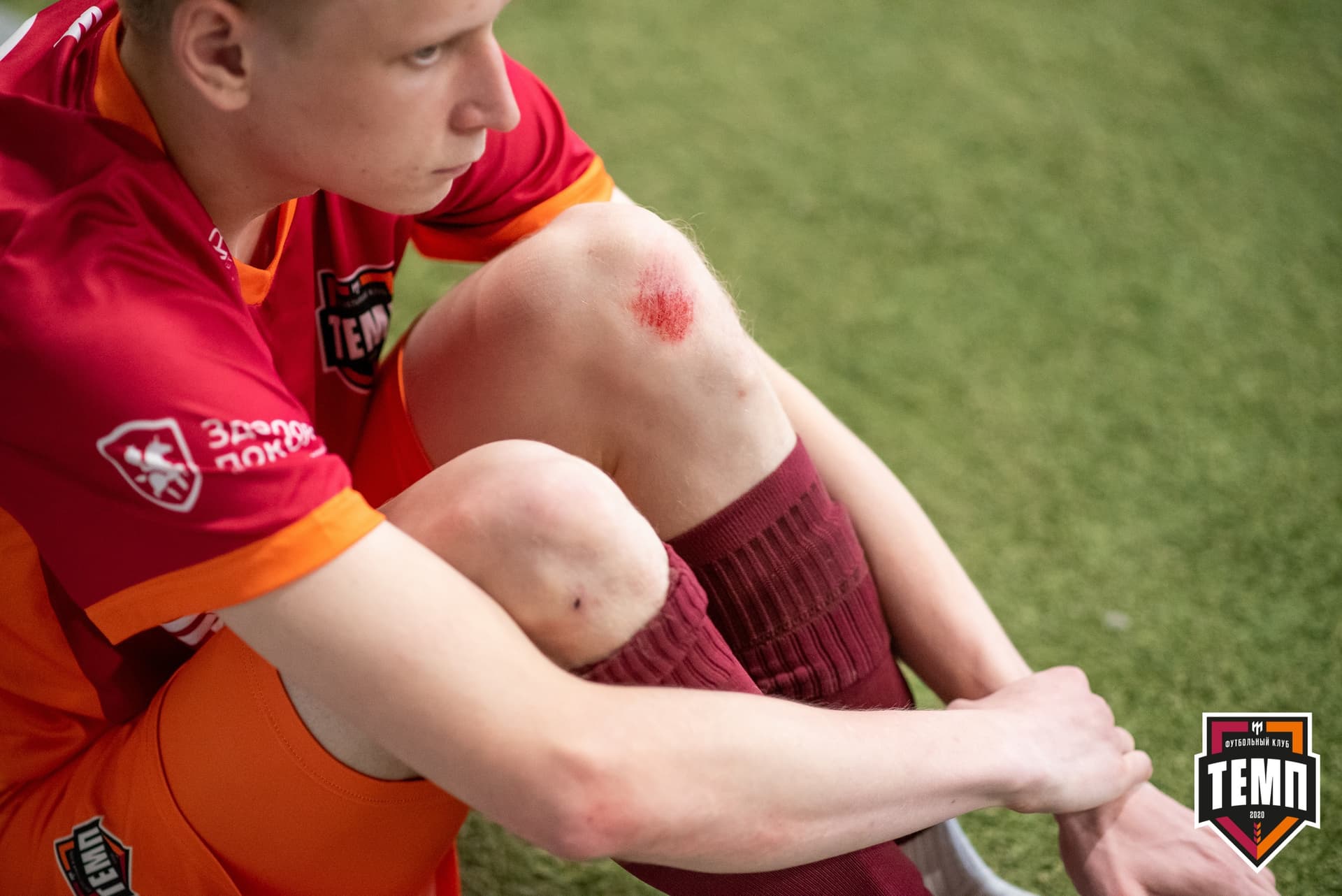 «Темп» 3:1 «Полимер». III дивизион. 3 тур. 30.05.2021 — кадр 323