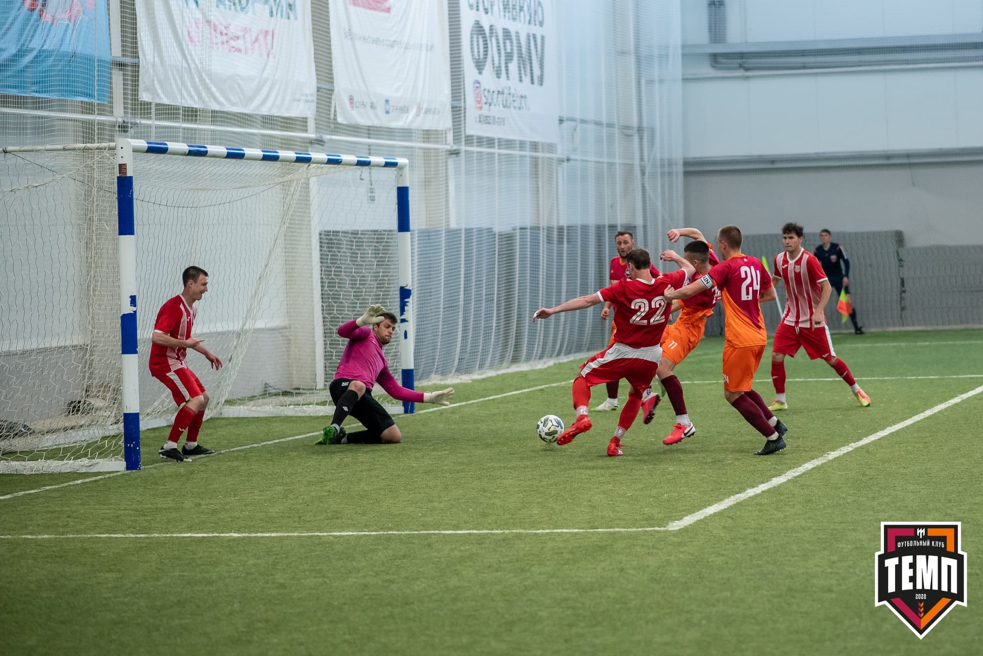 «Темп» 3:1 «Полимер». III дивизион. 3 тур. 30.05.2021 — кадр 330