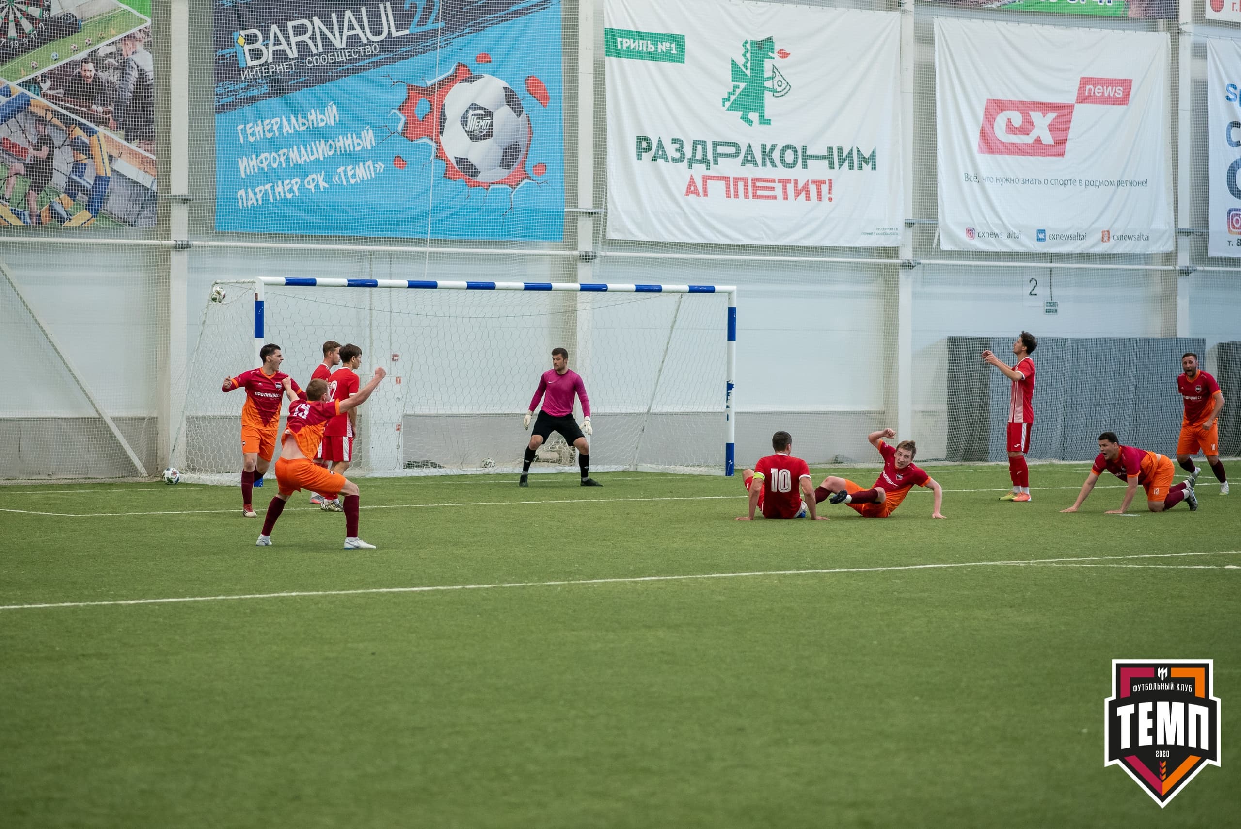 «Темп» 3:1 «Полимер». III дивизион. 3 тур. 30.05.2021 — кадр 341