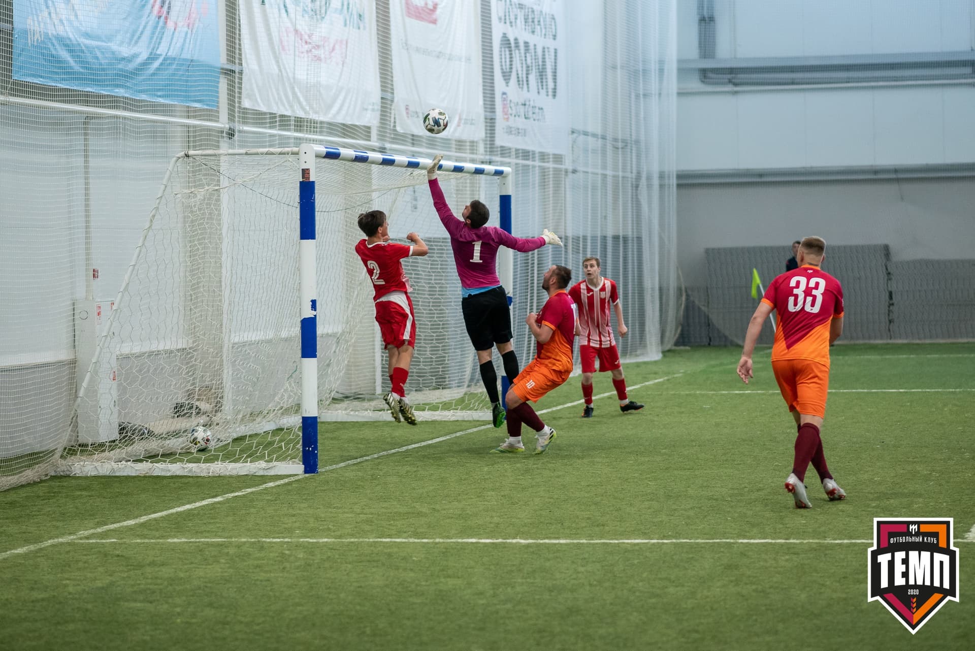 «Темп» 3:1 «Полимер». III дивизион. 3 тур. 30.05.2021 — кадр 348