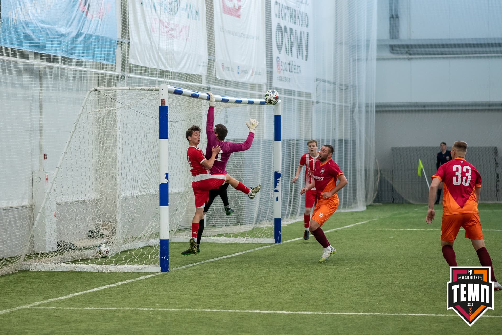 «Темп» 3:1 «Полимер». III дивизион. 3 тур. 30.05.2021 — кадр 349