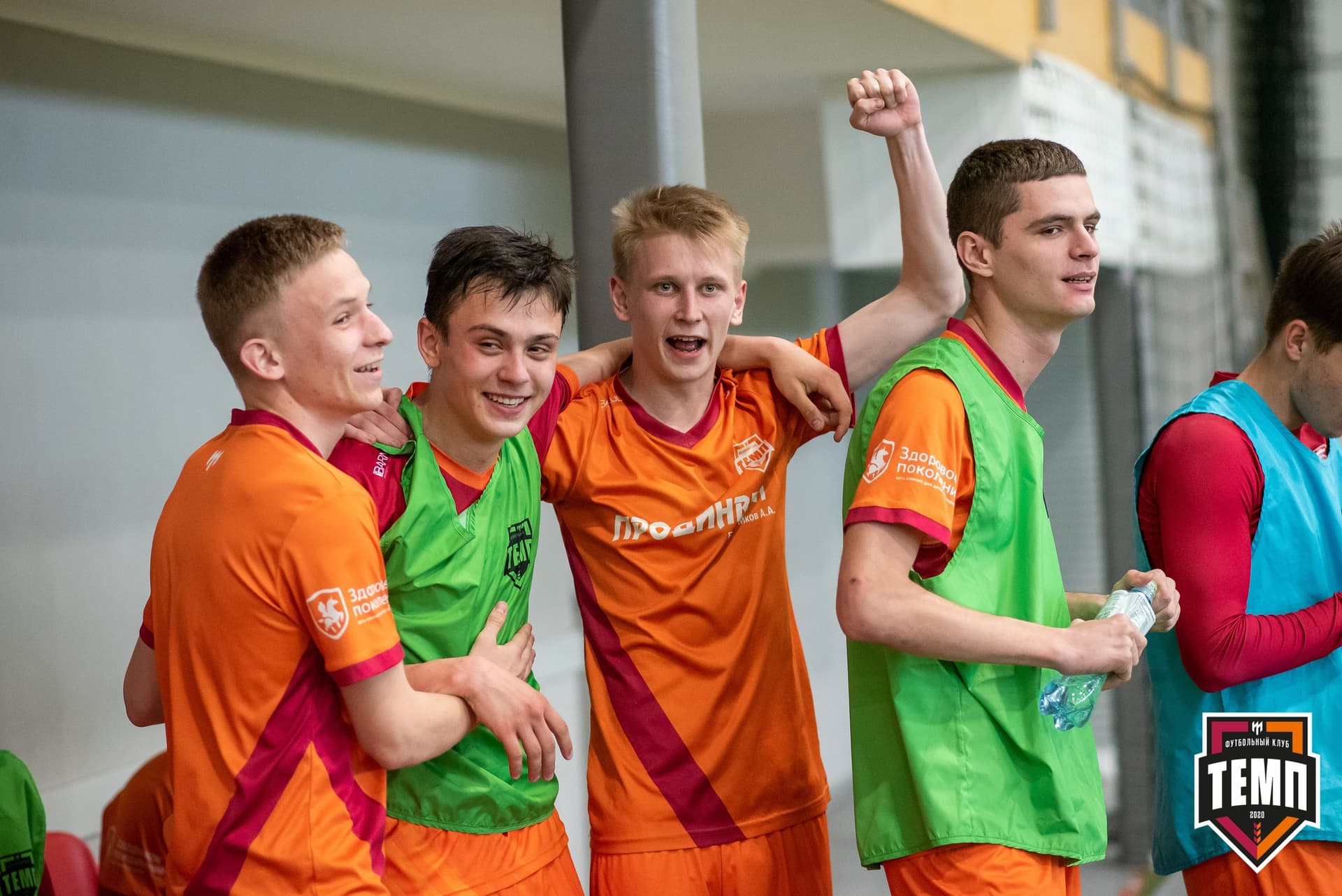 «Темп» 3:1 «Полимер». III дивизион. 3 тур. 30.05.2021 — кадр 358