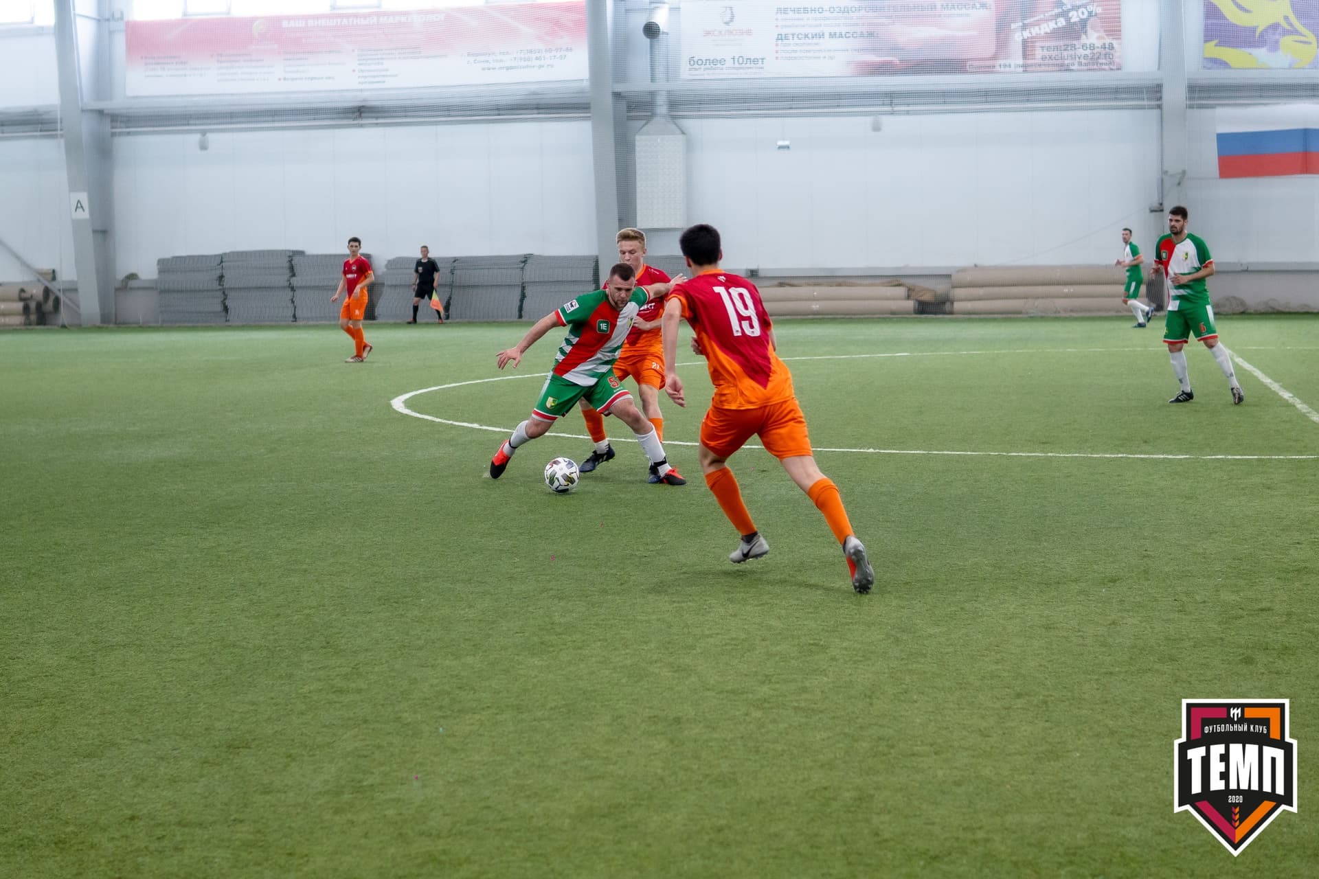 «Темп» 5:0 «СШ-Гудаута». Кубок Сибири. 1/8 финал. 19.06.2021 — кадр 36