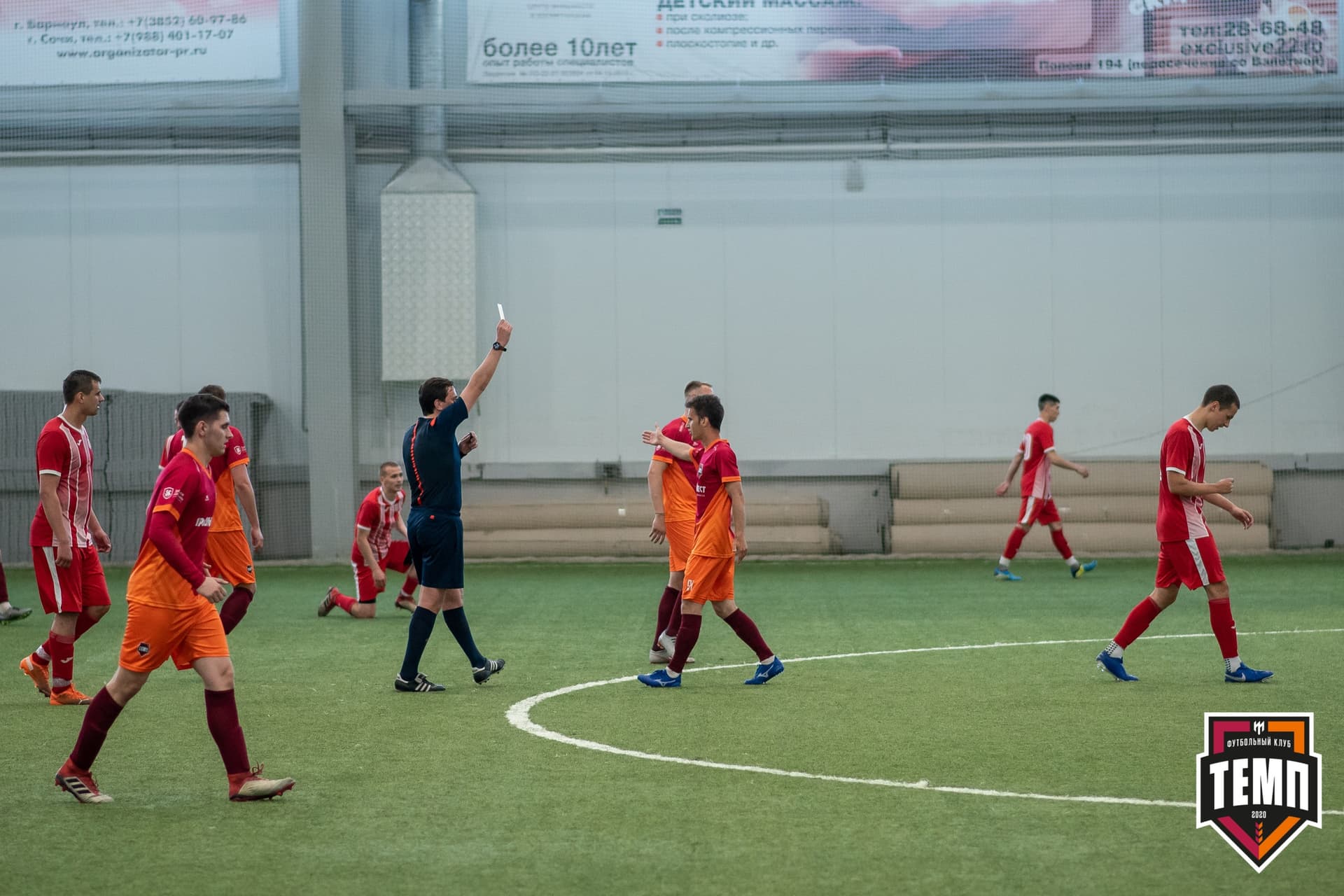 «Темп» 3:1 «Полимер». III дивизион. 3 тур. 30.05.2021 — кадр 360