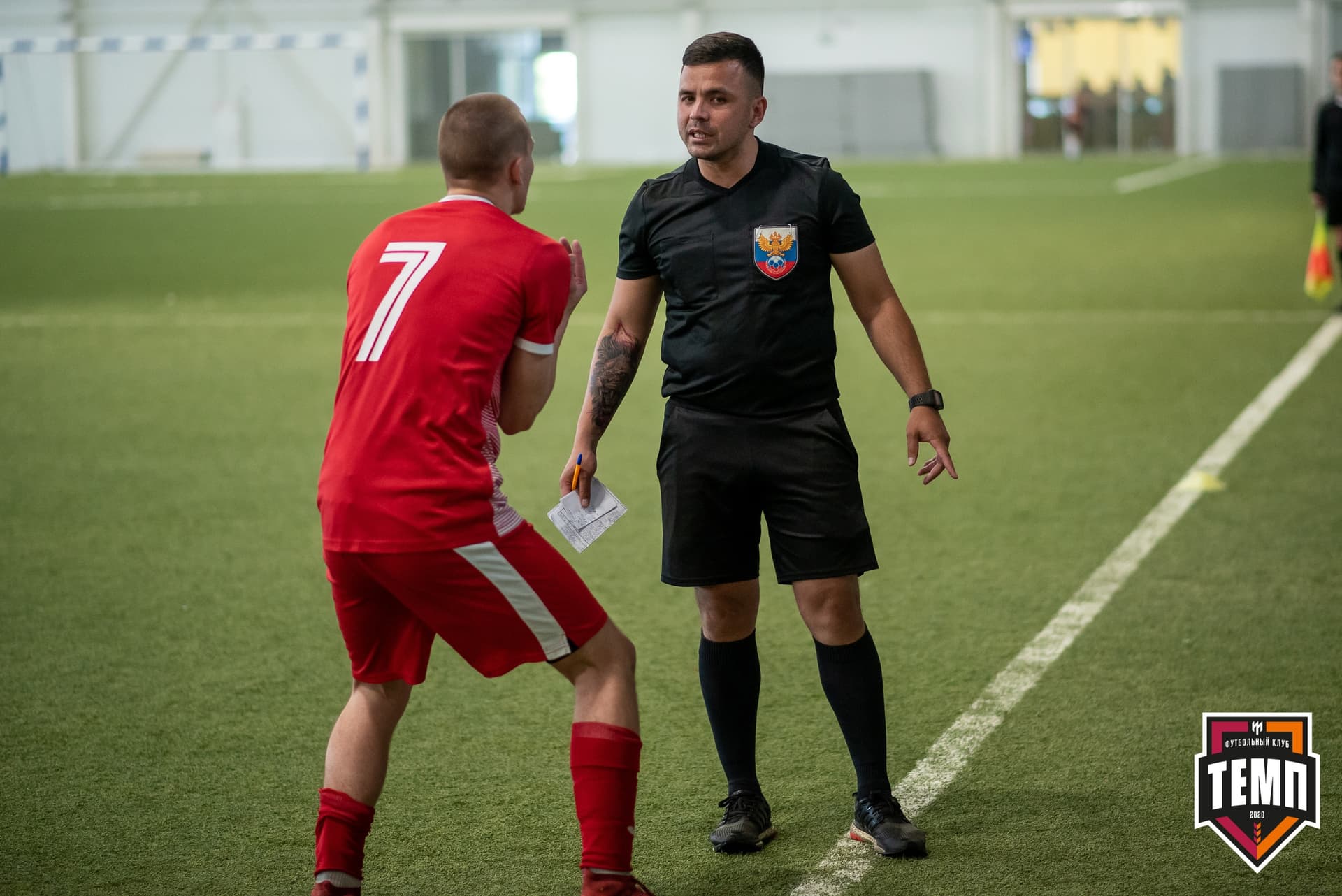 «Темп» 3:1 «Полимер». III дивизион. 3 тур. 30.05.2021 — кадр 369