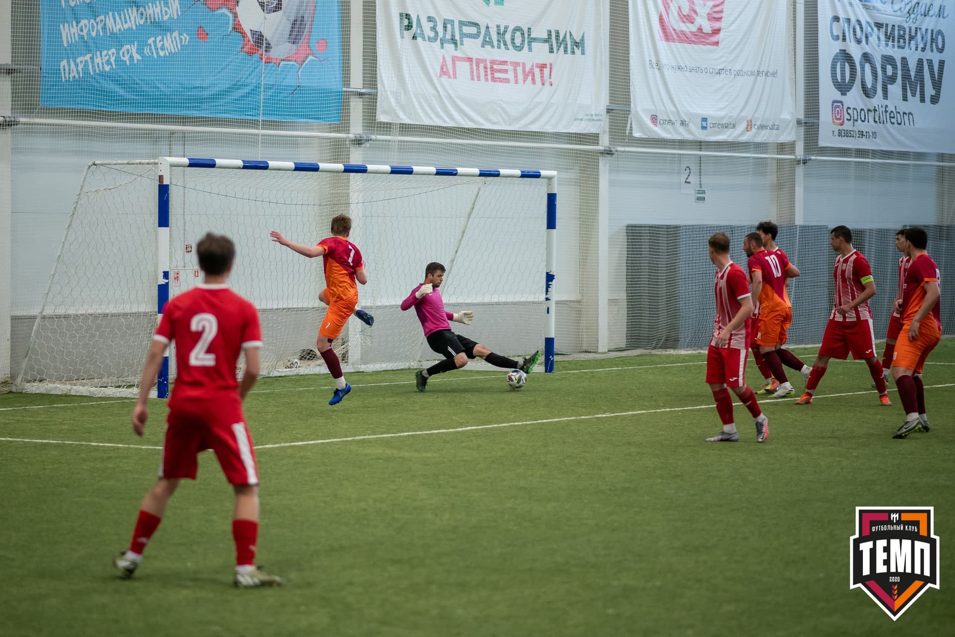 «Темп» 3:1 «Полимер». III дивизион. 3 тур. 30.05.2021 — кадр 370