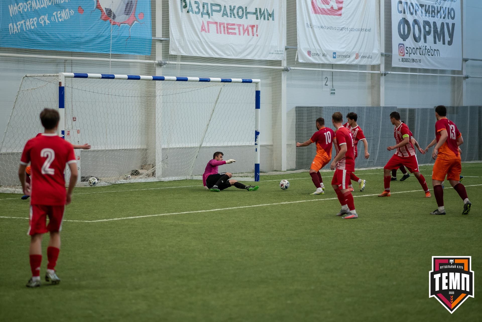 «Темп» 3:1 «Полимер». III дивизион. 3 тур. 30.05.2021 — кадр 371