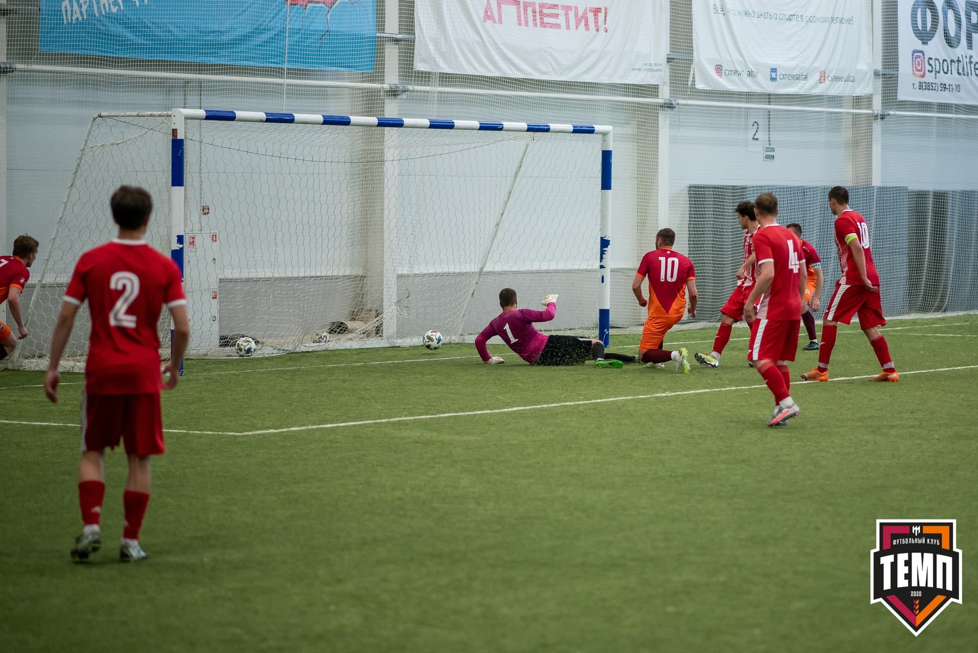 «Темп» 3:1 «Полимер». III дивизион. 3 тур. 30.05.2021 — кадр 372