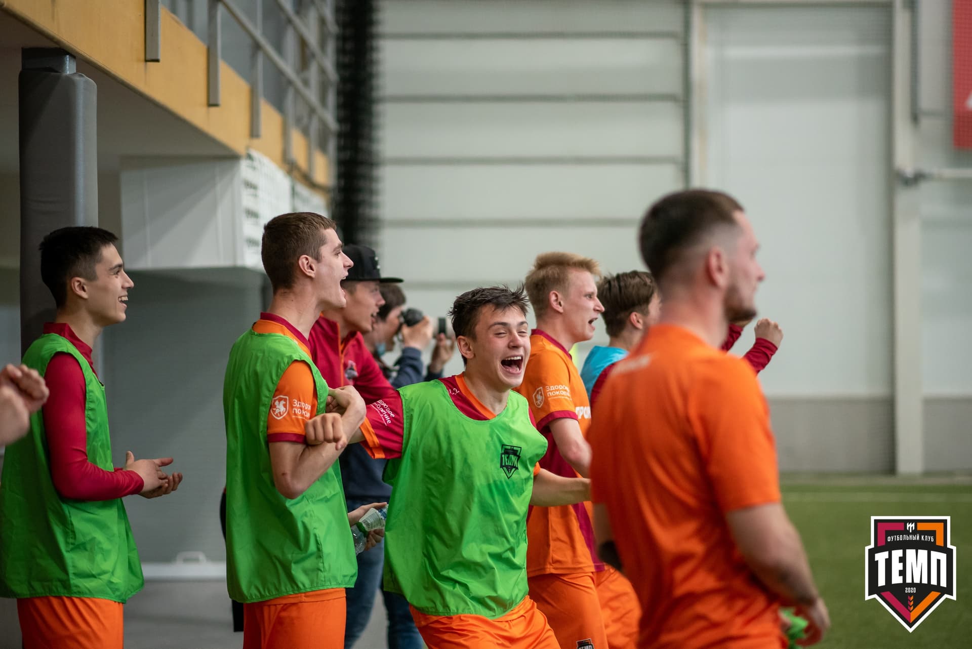 «Темп» 3:1 «Полимер». III дивизион. 3 тур. 30.05.2021 — кадр 373