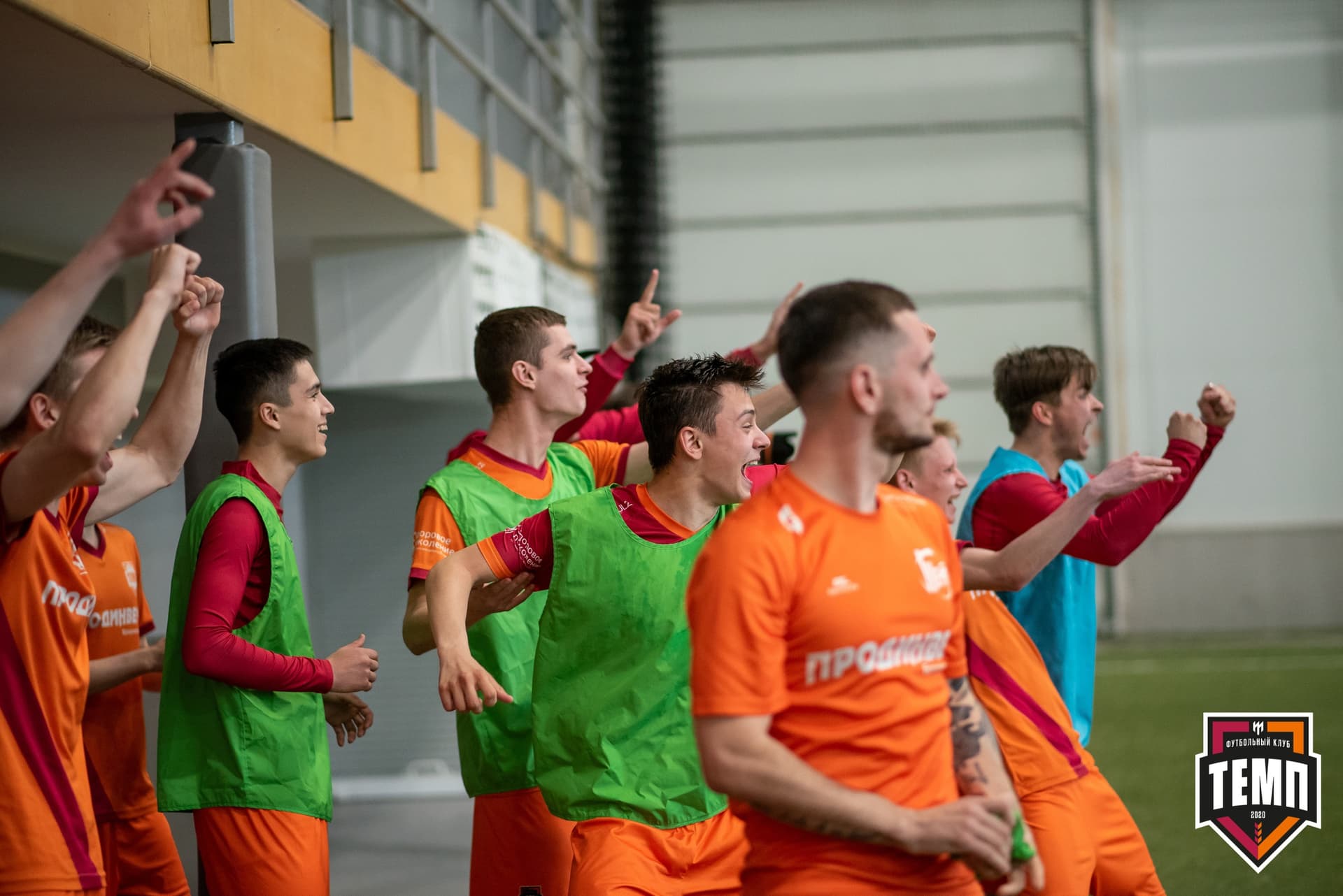 «Темп» 3:1 «Полимер». III дивизион. 3 тур. 30.05.2021 — кадр 374