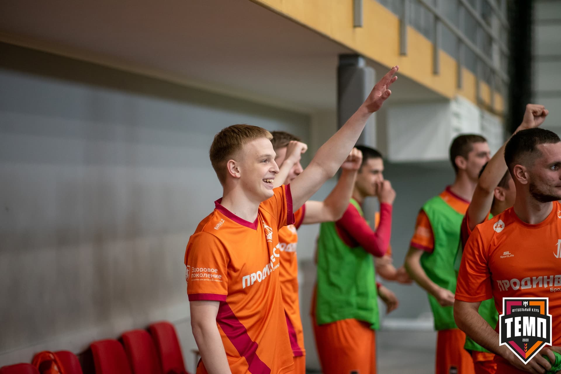 «Темп» 3:1 «Полимер». III дивизион. 3 тур. 30.05.2021 — кадр 375