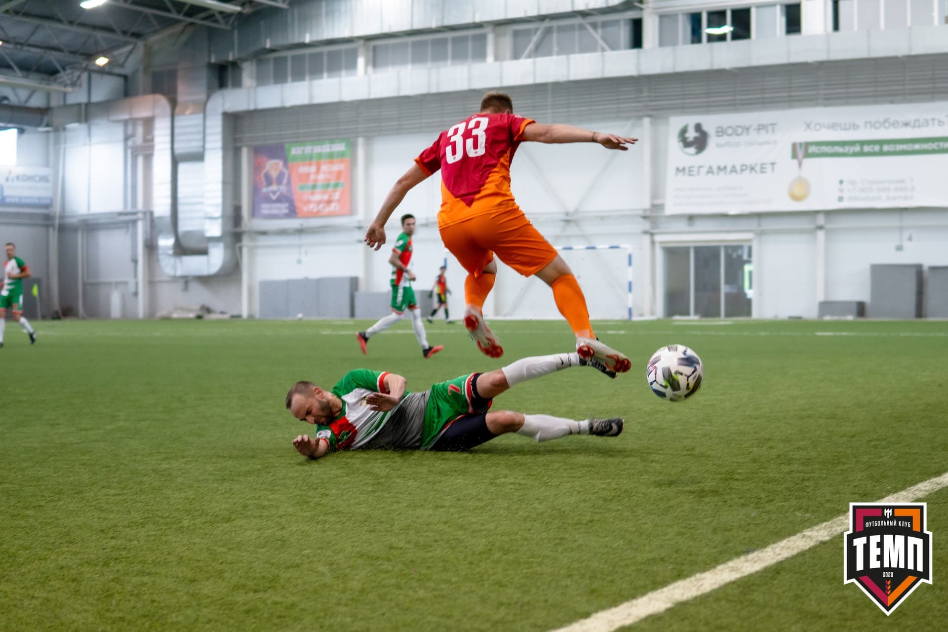 «Темп» 5:0 «СШ-Гудаута». Кубок Сибири. 1/8 финал. 19.06.2021 — кадр 38