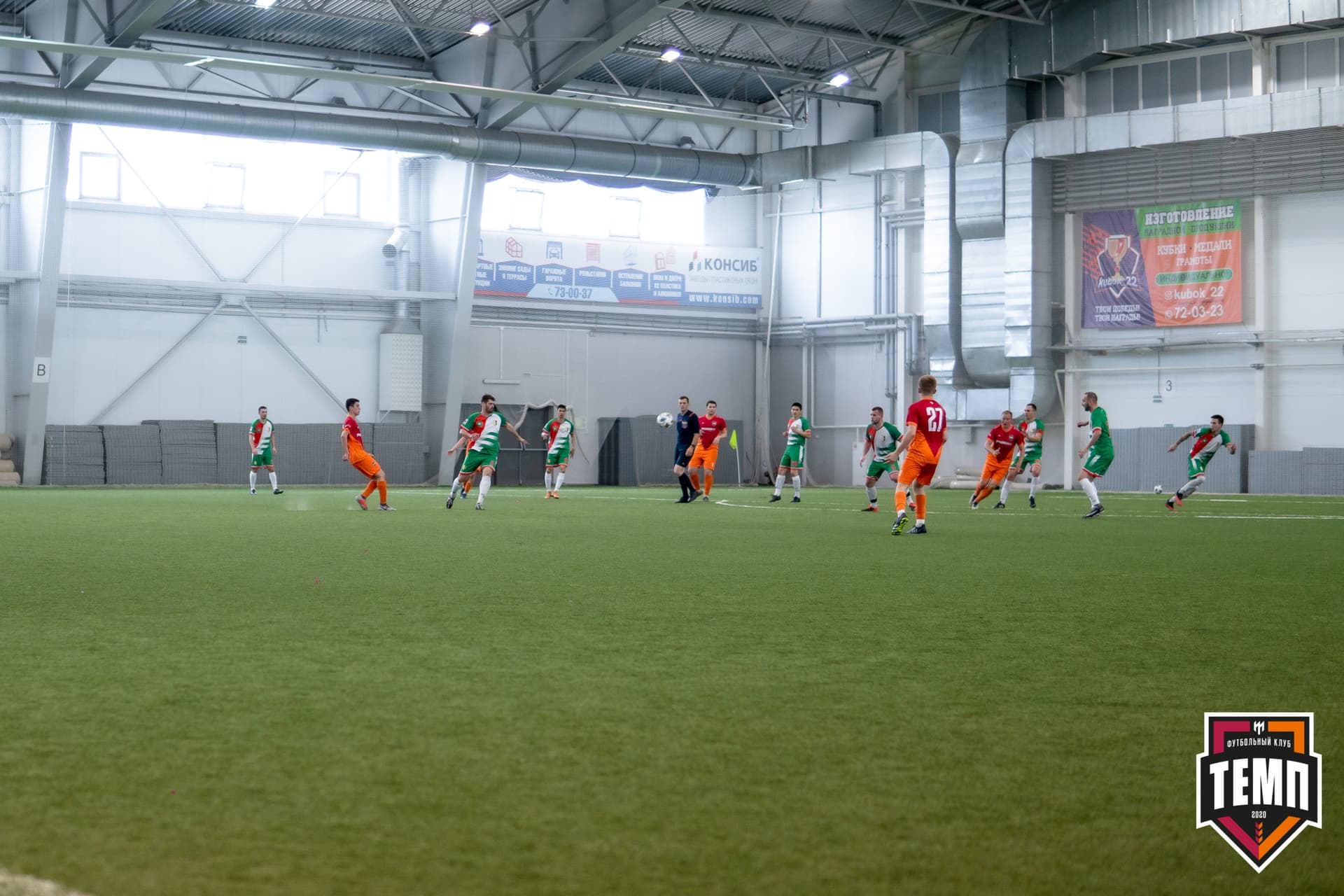 «Темп» 5:0 «СШ-Гудаута». Кубок Сибири. 1/8 финал. 19.06.2021 — кадр 39