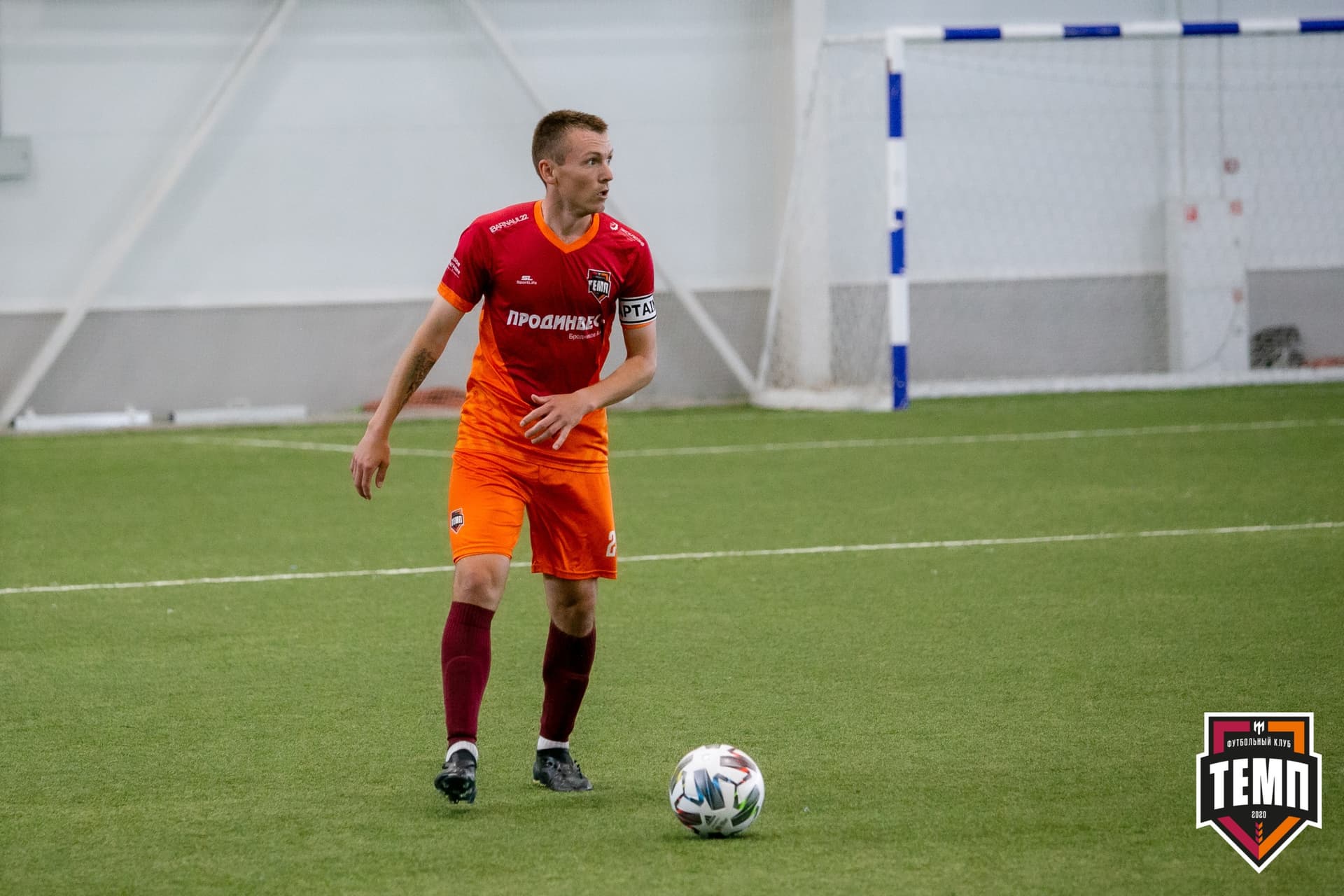 «Темп» 1:3 «Распадская». III дивизион. 5 тур. 13.06.2021 — кадр 39