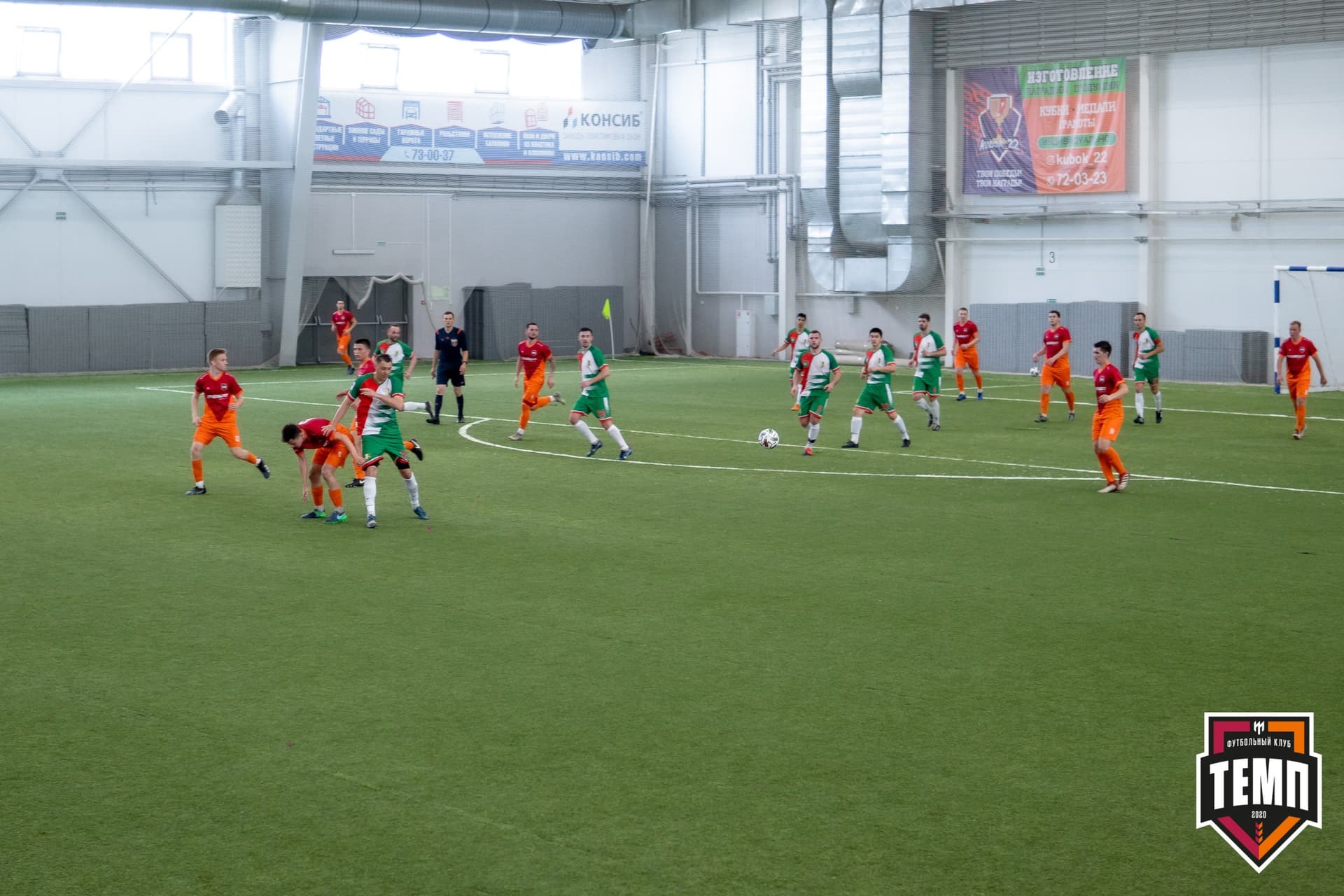 «Темп» 5:0 «СШ-Гудаута». Кубок Сибири. 1/8 финал. 19.06.2021 — кадр 41