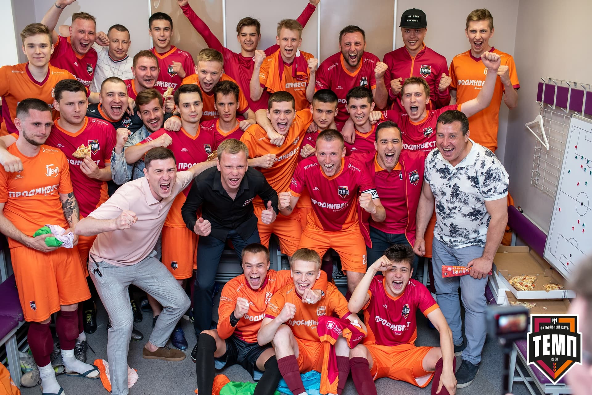 «Темп» 3:1 «Полимер». III дивизион. 3 тур. 30.05.2021 — кадр 426