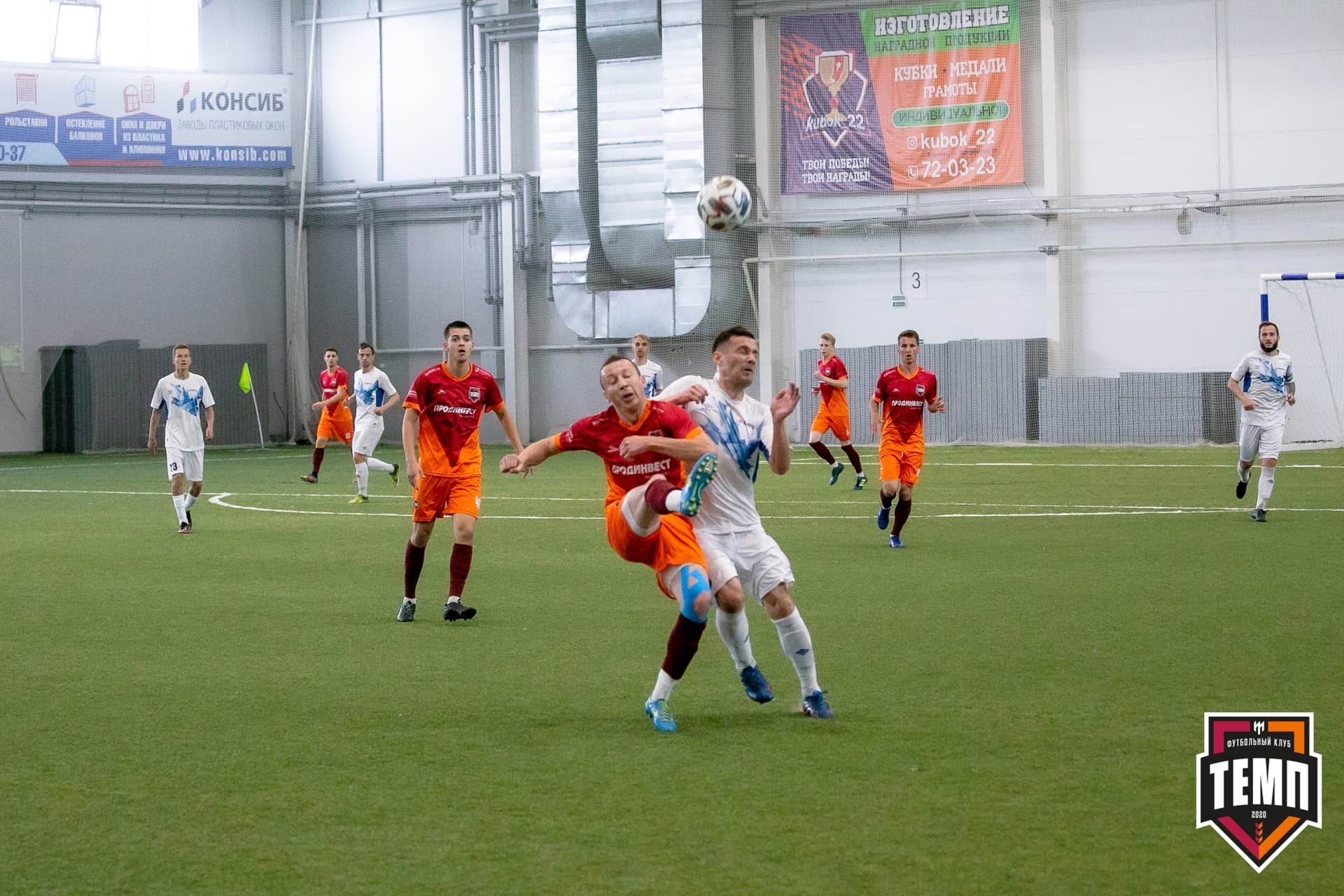 «Темп» 1:3 «Распадская». III дивизион. 5 тур. 13.06.2021 — кадр 43