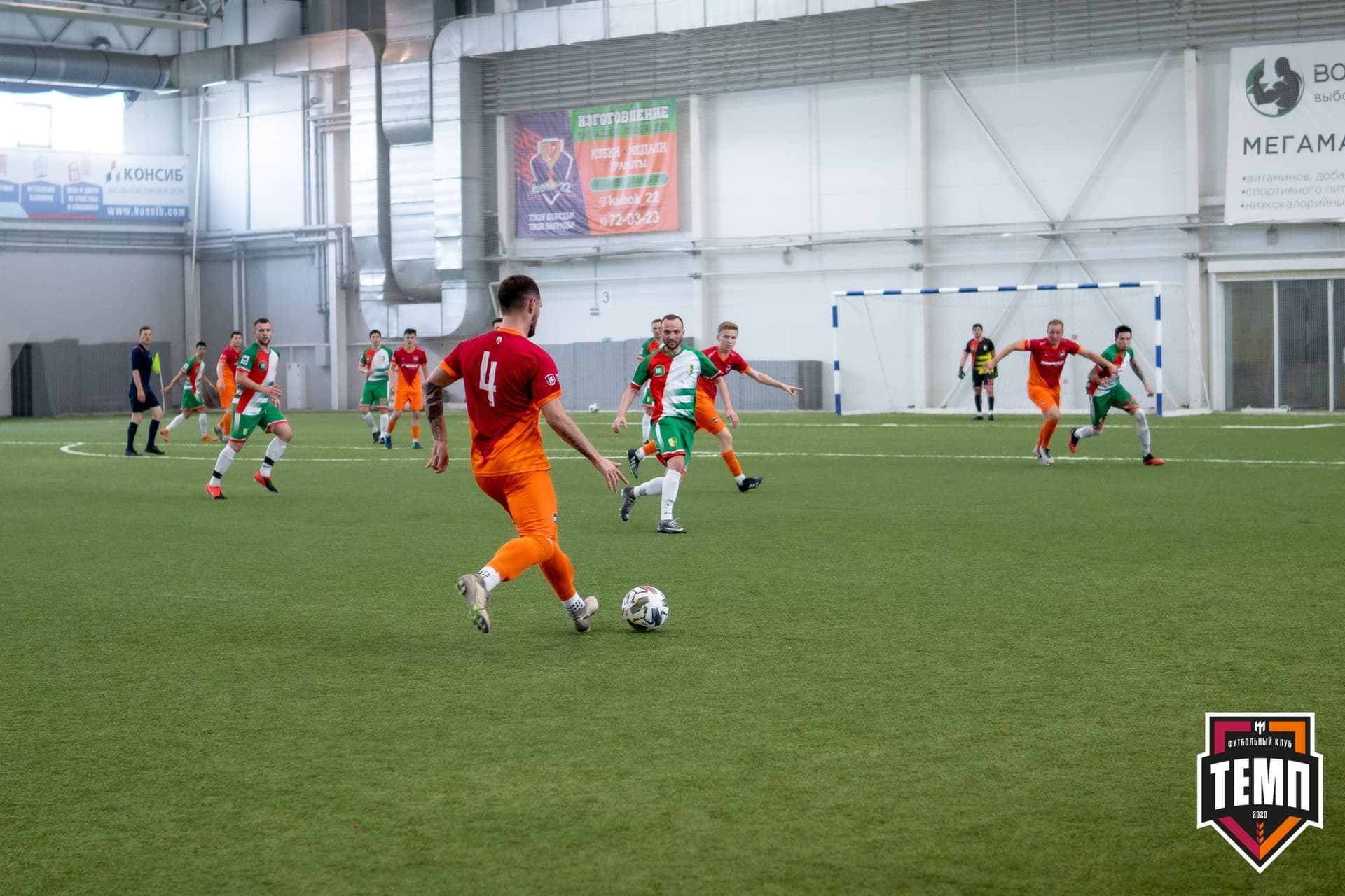 «Темп» 5:0 «СШ-Гудаута». Кубок Сибири. 1/8 финал. 19.06.2021 — кадр 46