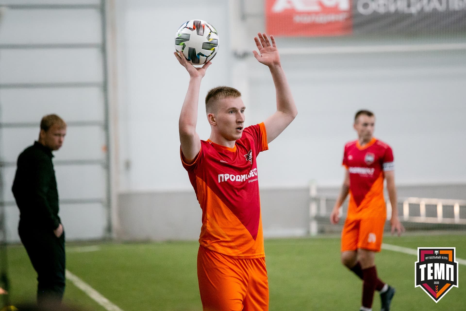 «Темп» 1:3 «Распадская». III дивизион. 5 тур. 13.06.2021 — кадр 47