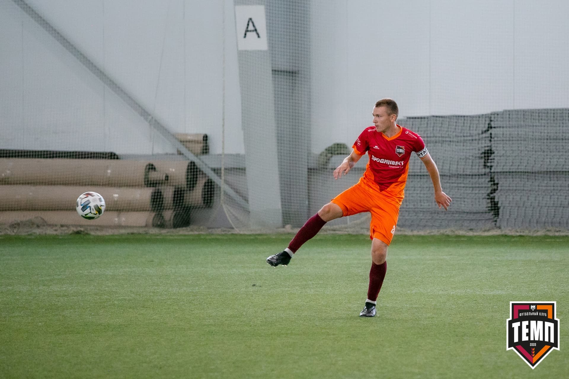 «Темп» 1:3 «Распадская». III дивизион. 5 тур. 13.06.2021 — кадр 49