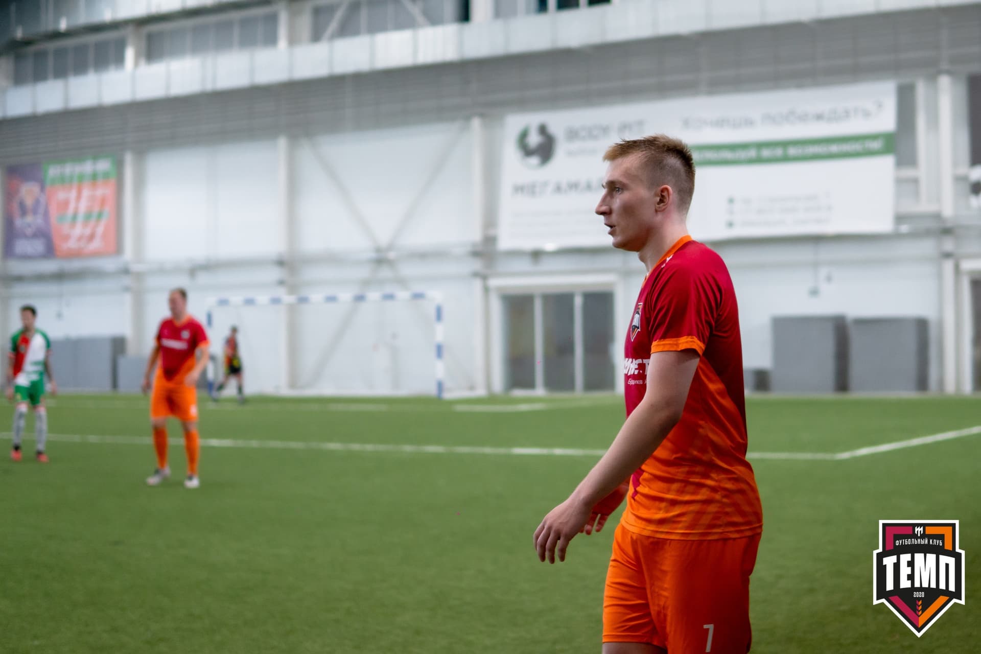 «Темп» 5:0 «СШ-Гудаута». Кубок Сибири. 1/8 финал. 19.06.2021 — кадр 52