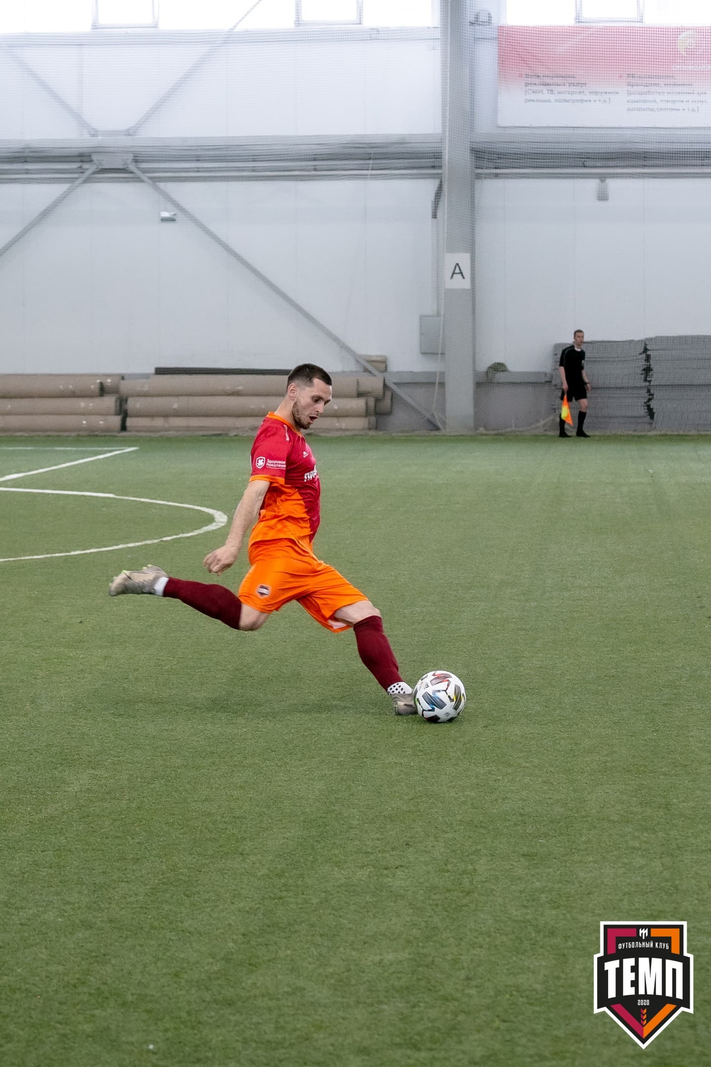 «Темп» 1:3 «Распадская». III дивизион. 5 тур. 13.06.2021 — кадр 53