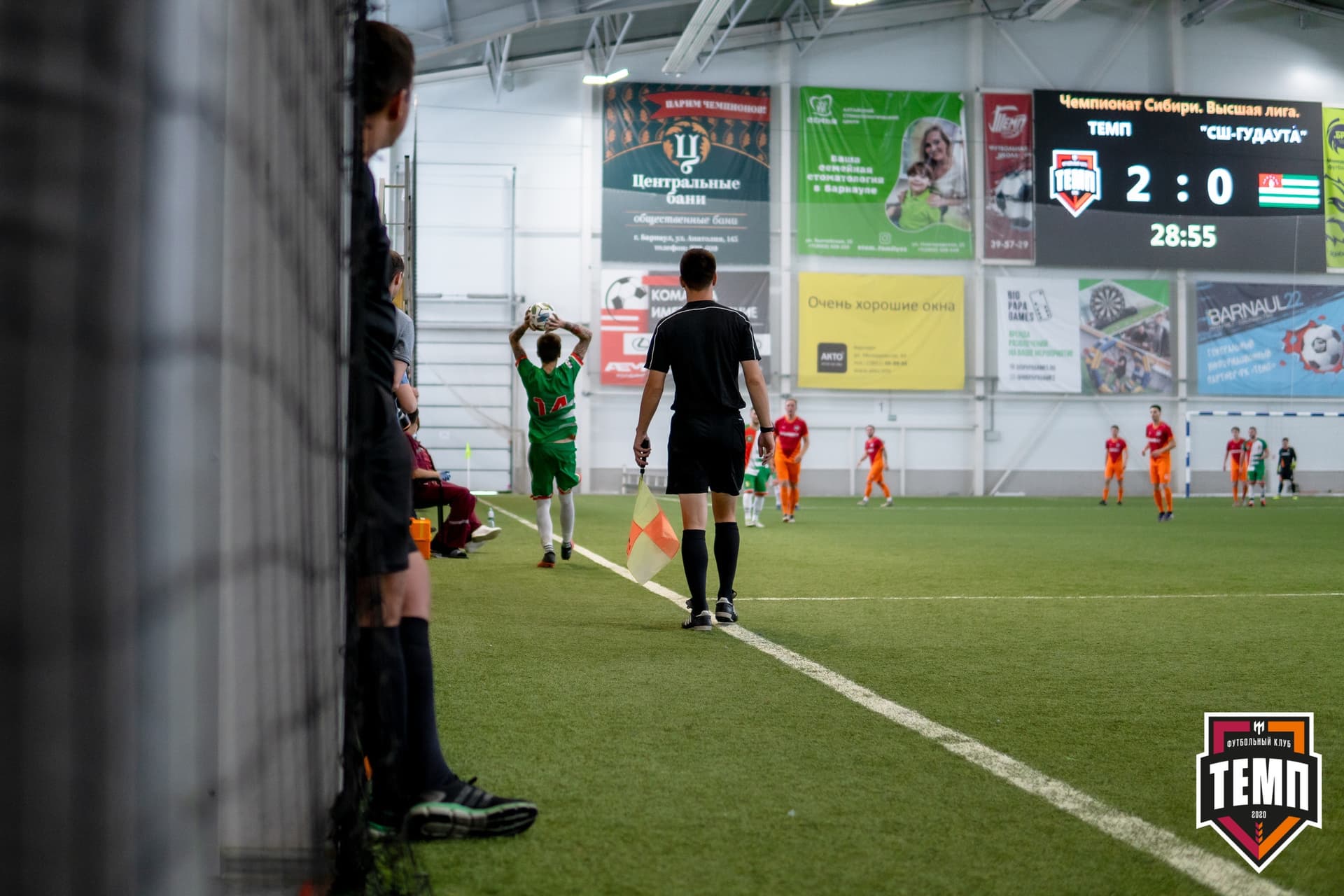 «Темп» 5:0 «СШ-Гудаута». Кубок Сибири. 1/8 финал. 19.06.2021 — кадр 54