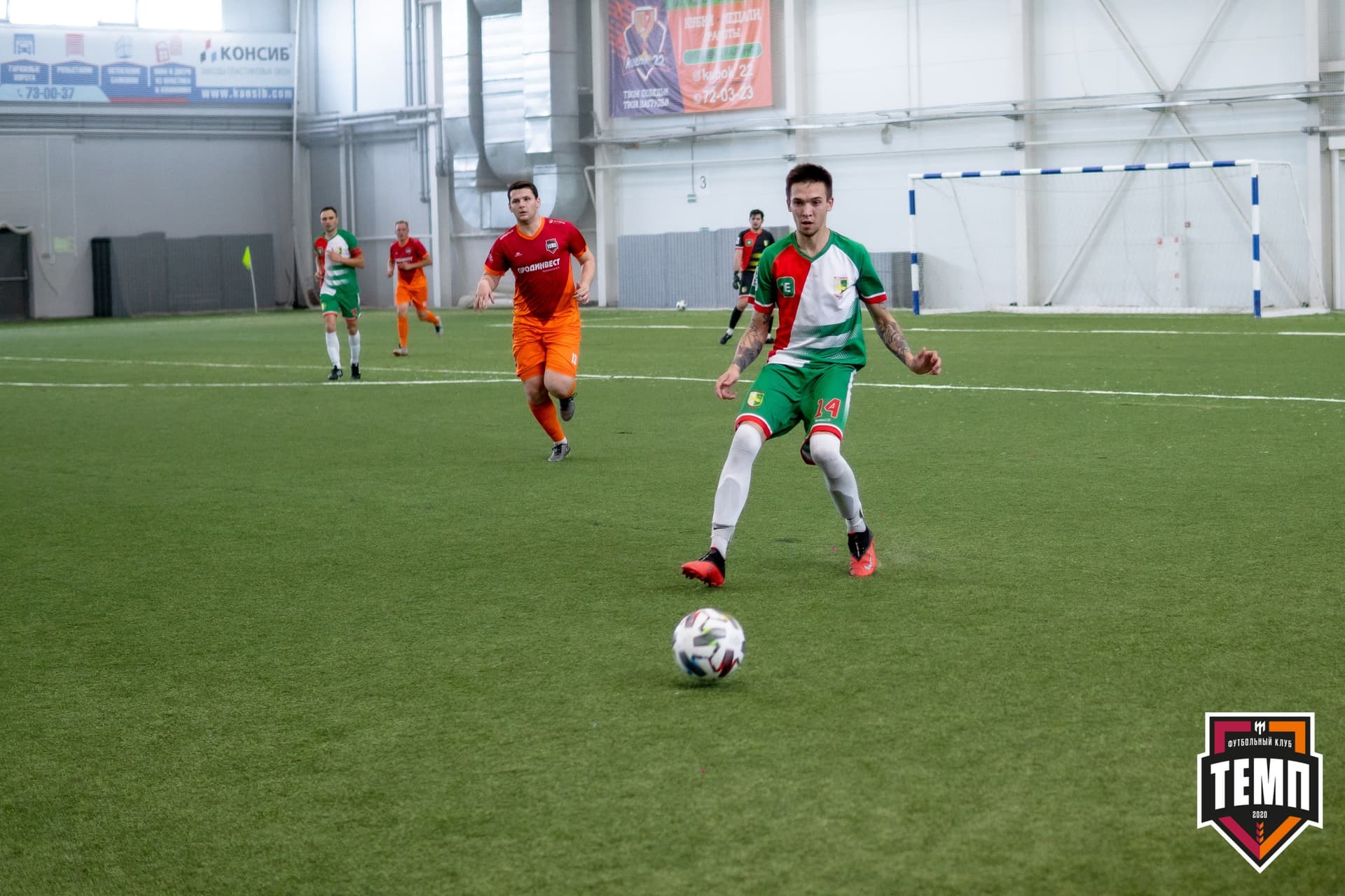 «Темп» 5:0 «СШ-Гудаута». Кубок Сибири. 1/8 финал. 19.06.2021 — кадр 56