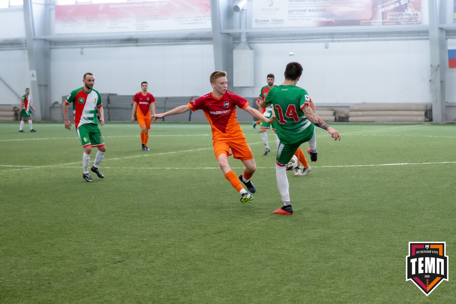 «Темп» 5:0 «СШ-Гудаута». Кубок Сибири. 1/8 финал. 19.06.2021 — кадр 59