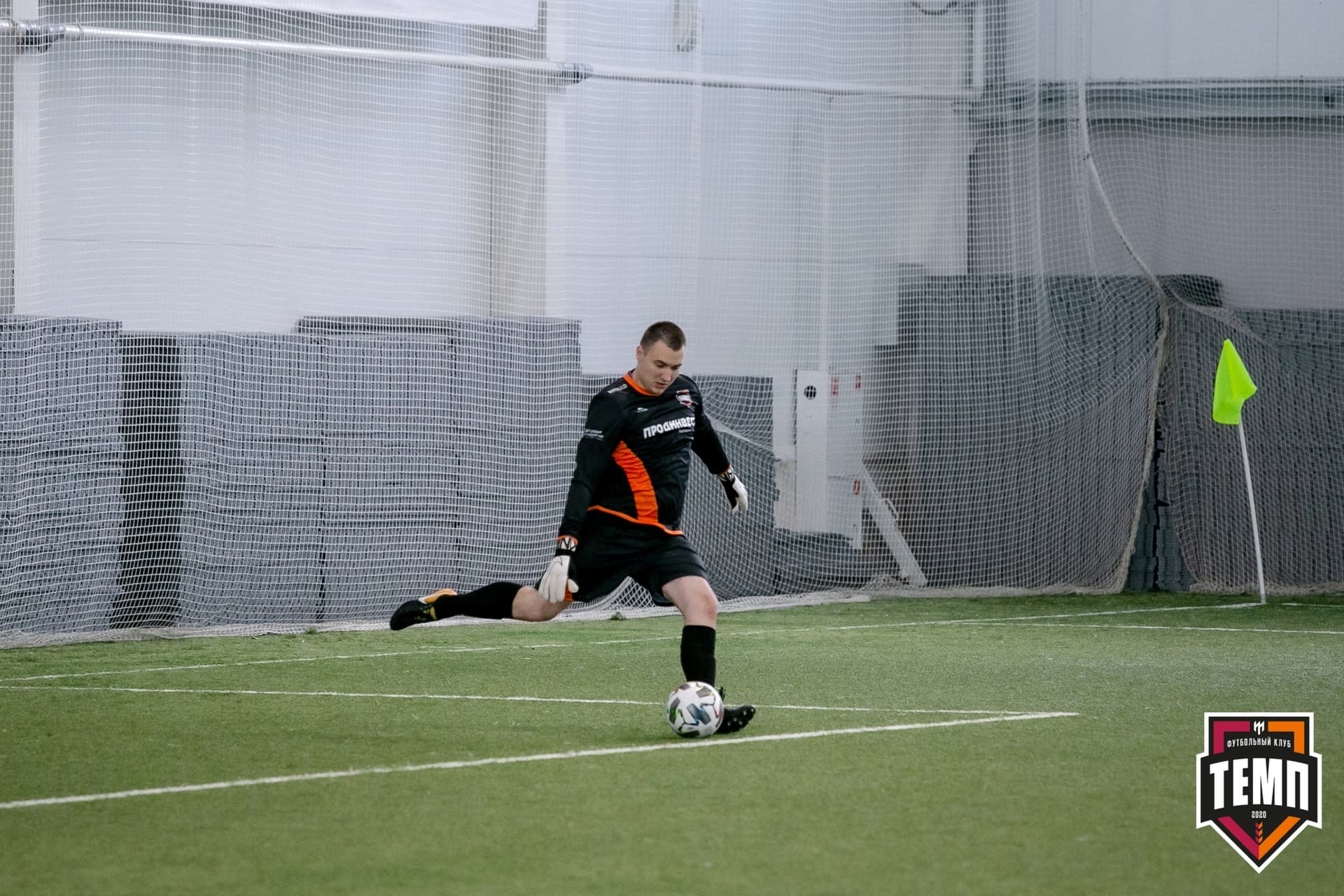 «Темп» 1:3 «Распадская». III дивизион. 5 тур. 13.06.2021 — кадр 61