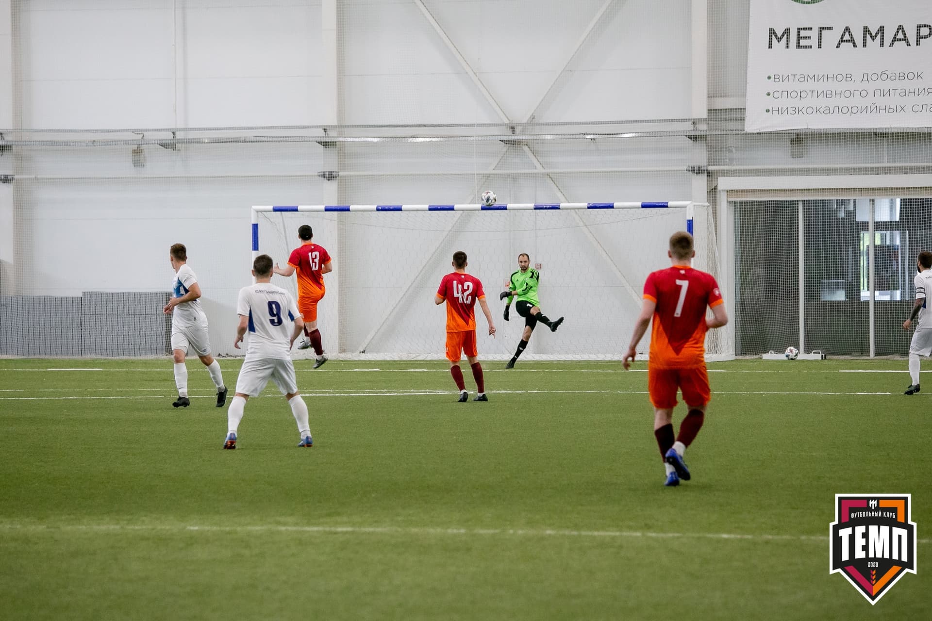 «Темп» 1:3 «Распадская». III дивизион. 5 тур. 13.06.2021 — кадр 62