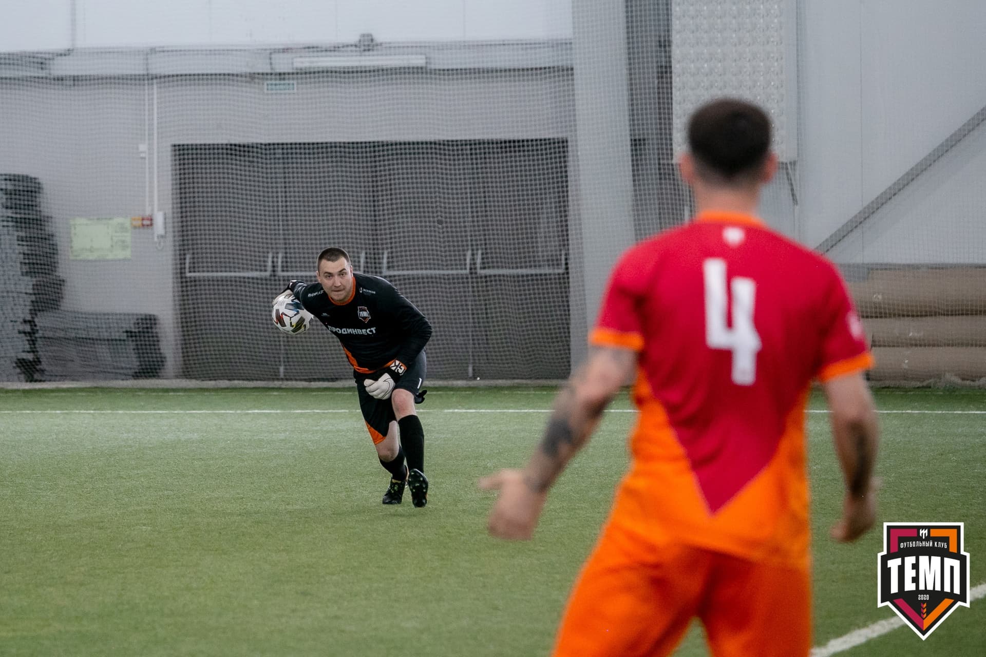 «Темп» 1:3 «Распадская». III дивизион. 5 тур. 13.06.2021 — кадр 63