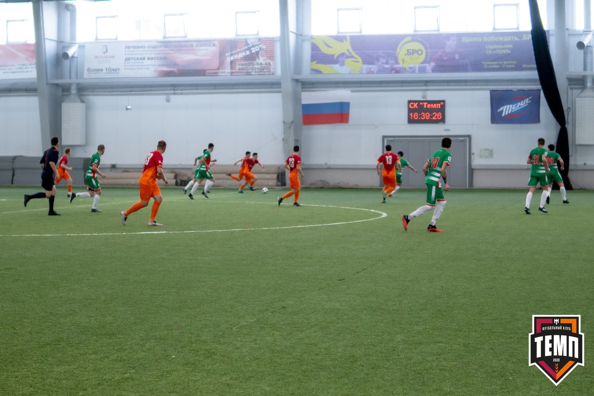 «Темп» 5:0 «СШ-Гудаута». Кубок Сибири. 1/8 финал. 19.06.2021 — кадр 64