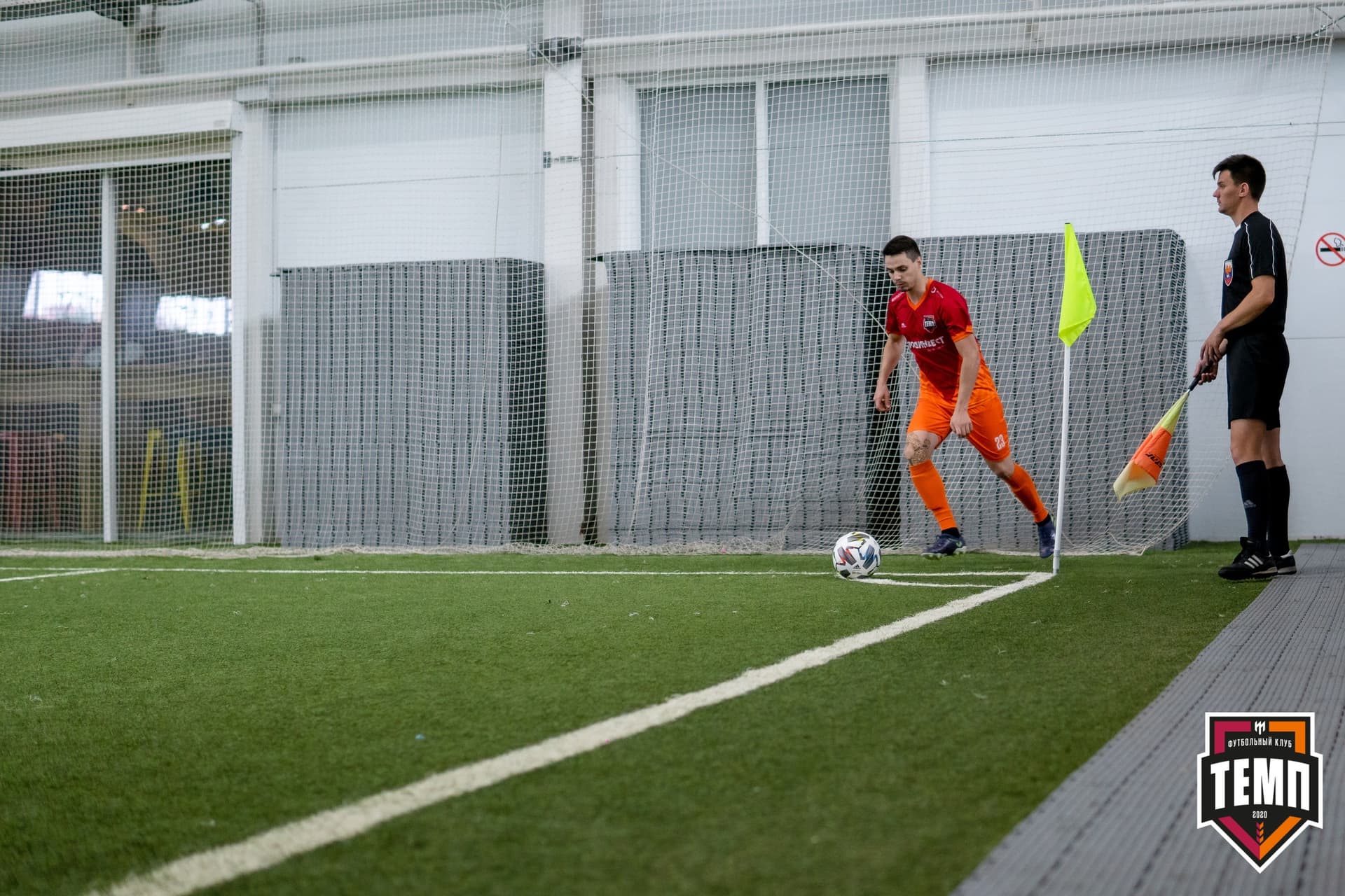 «Темп» 5:0 «СШ-Гудаута». Кубок Сибири. 1/8 финал. 19.06.2021 — кадр 65
